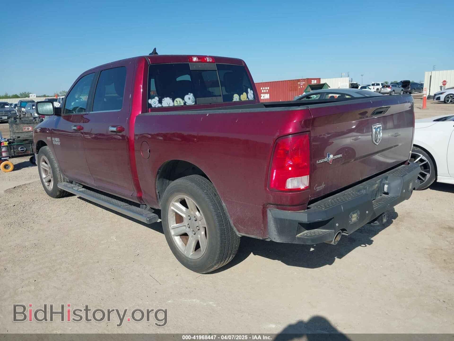 2017 RAM 1500 - VIN: 1C6RR6LT4HS636594 - Photo 3
