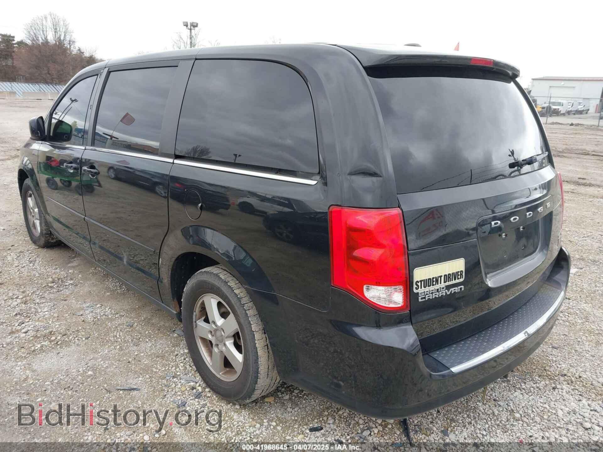 2012 DODGE GRAND CARAVAN - VIN: 2C4RDGDG1CR198352 - Фото 3