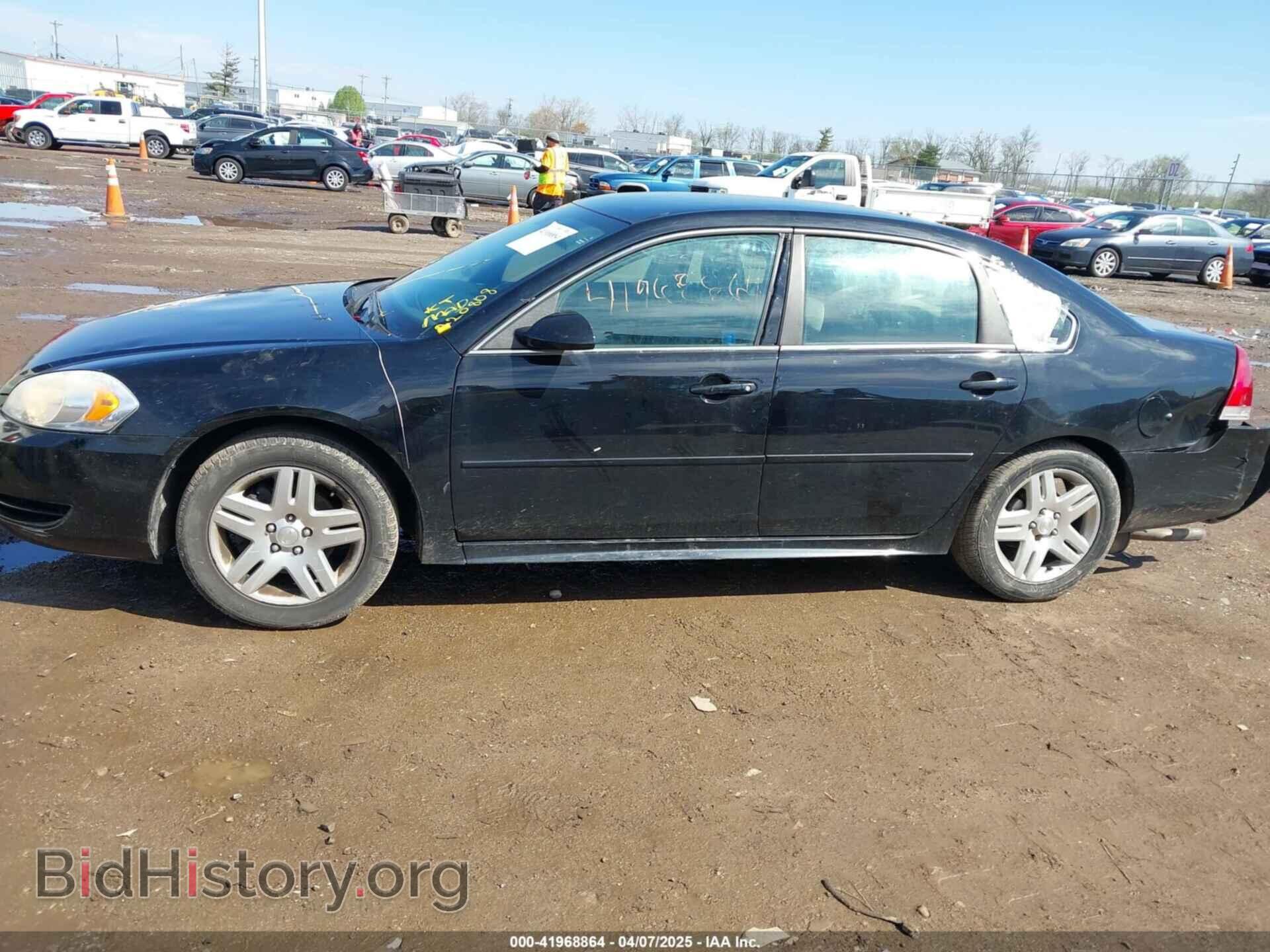 2012 CHEVROLET IMPALA - VIN: 2G1WG5E39C1274708 - Photo 14