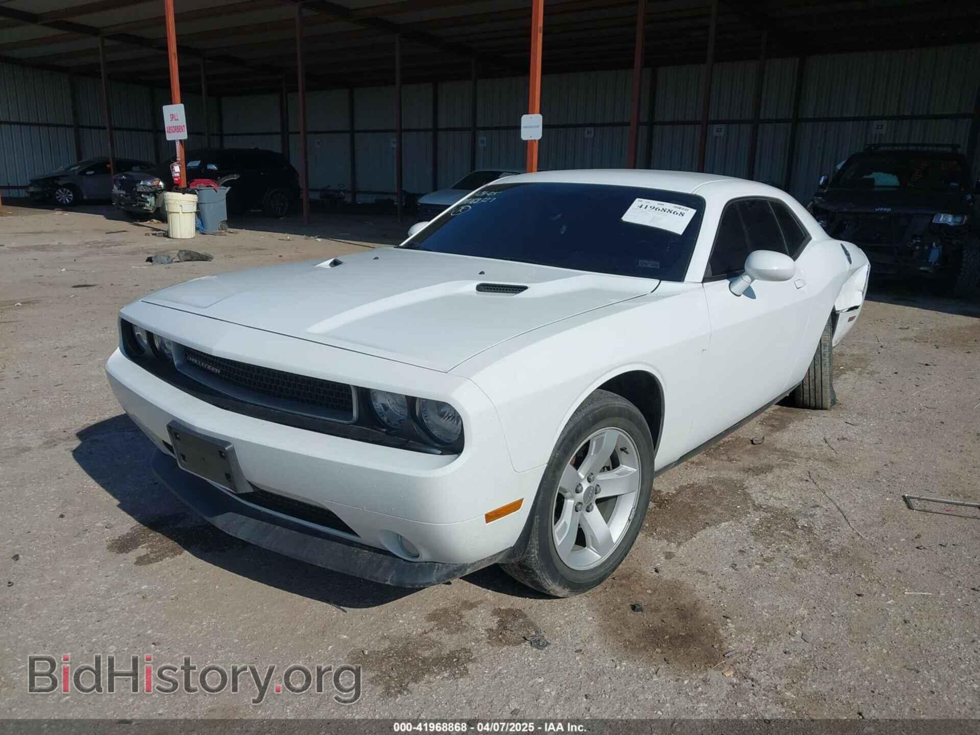 2013 DODGE CHALLENGER - VIN: 2C3CDYAG7DH540656 - Фото 2