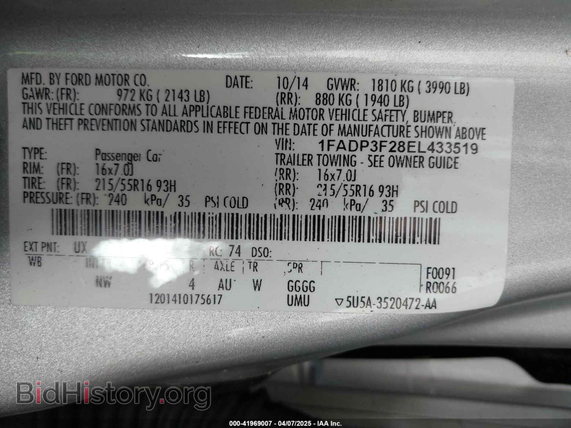 2014 FORD FOCUS - VIN: 1FADP3F28EL433519 - Фото 9