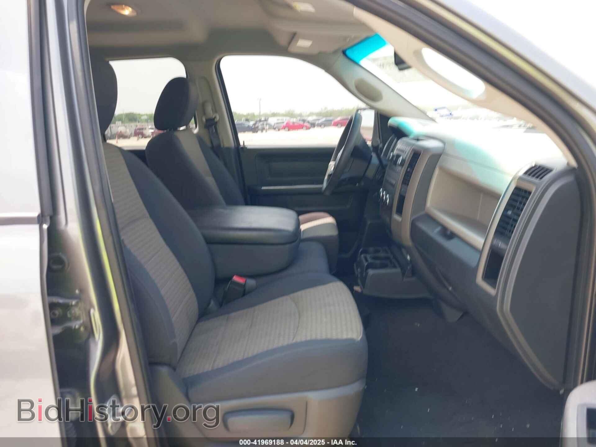 2012 RAM 1500 - VIN: 1C6RD6FT2CS228663 - Фото 5