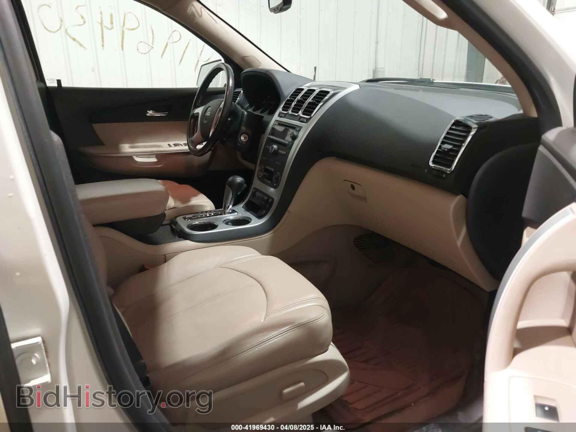 2012 GMC ACADIA - VIN: 1GKKVRED8CJ338923 - Photo 5