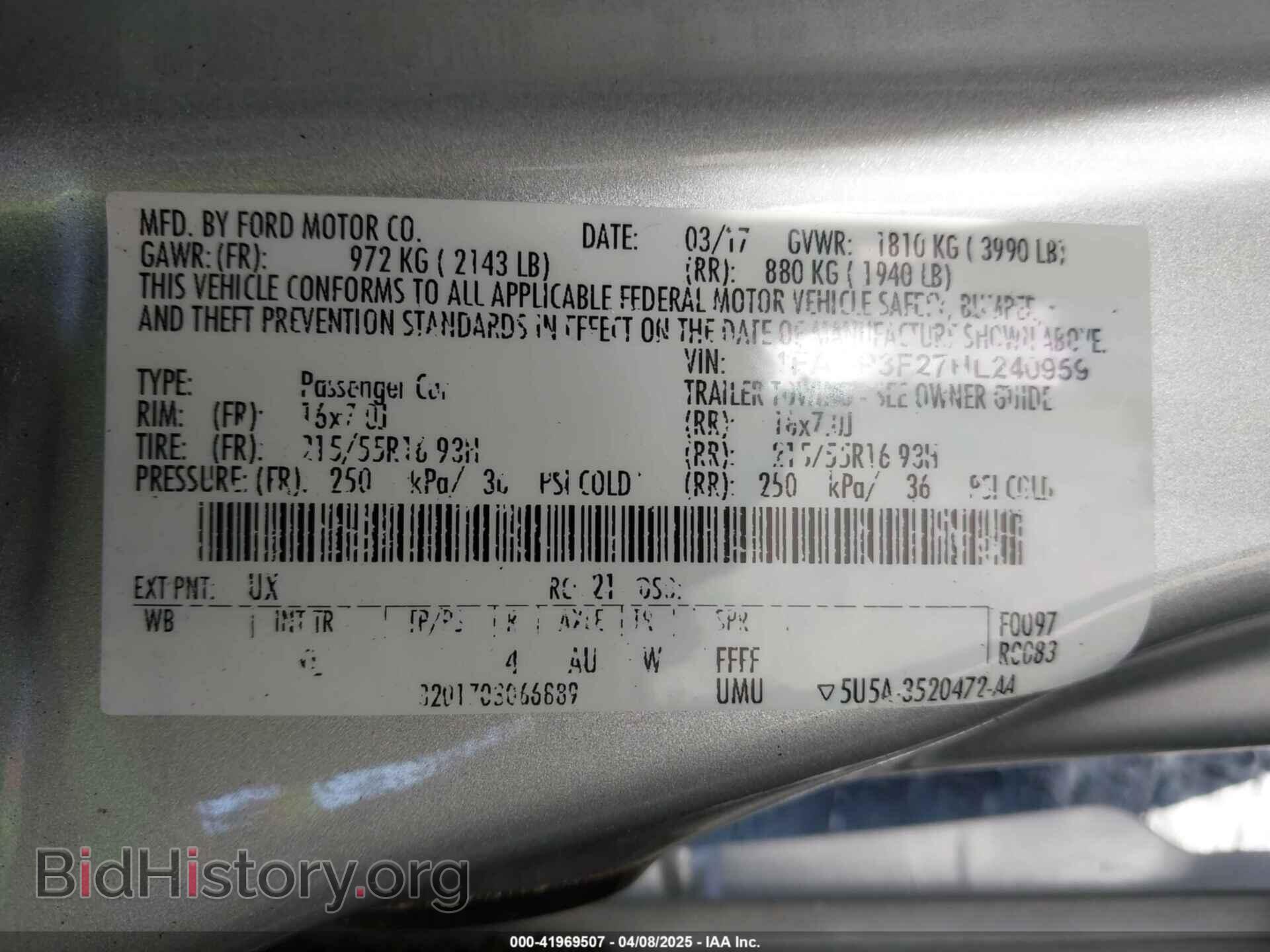 2017 FORD FOCUS - VIN: 1FADP3F27HL240959 - Фото 9