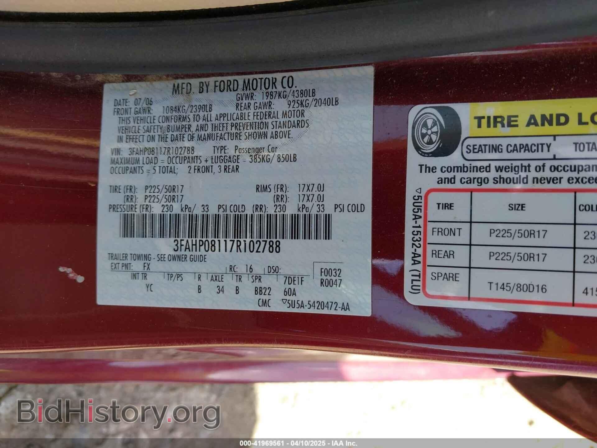2007 FORD FUSION - VIN: 3FAHP08117R102788 - Фото 9