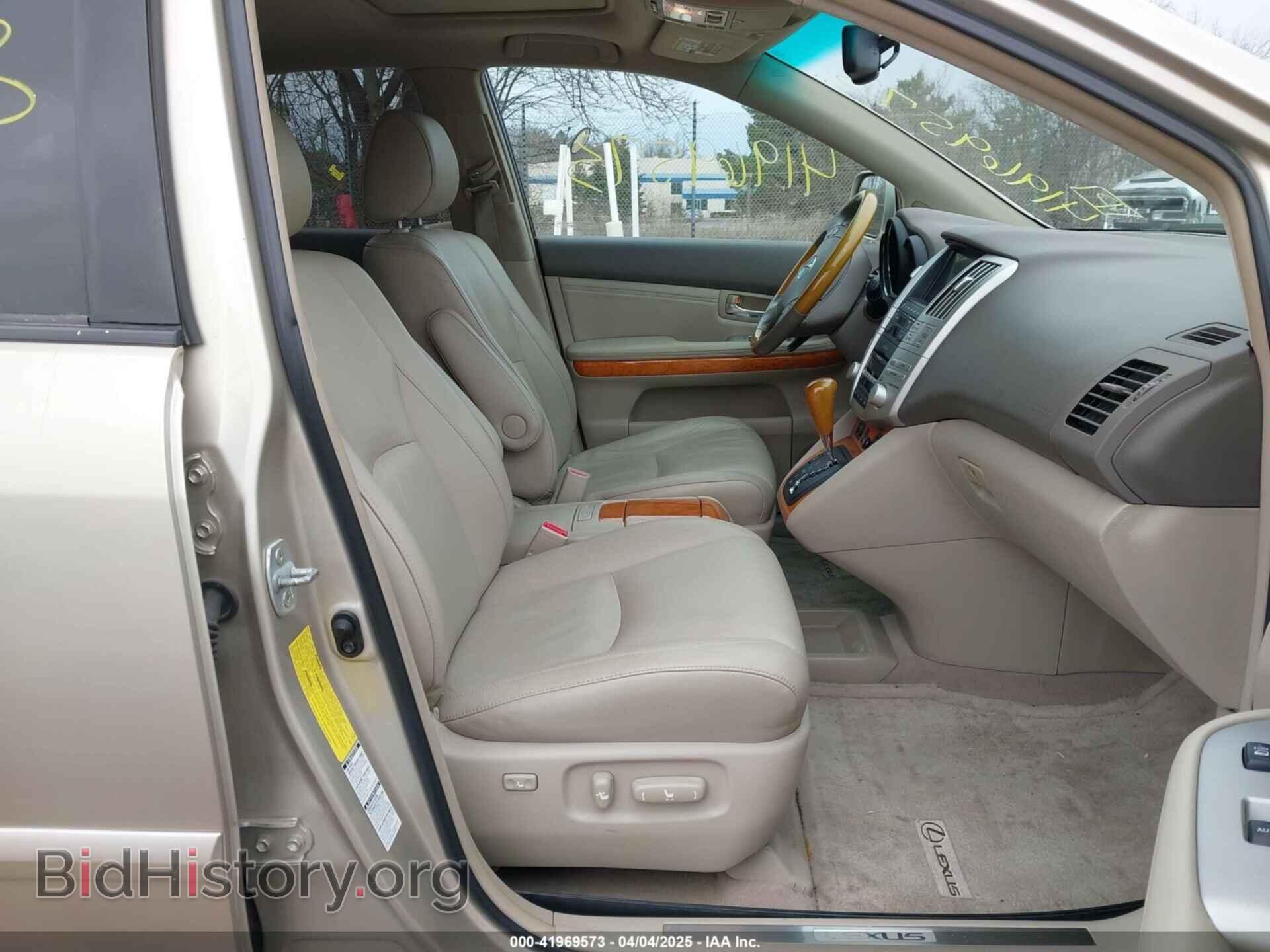 2007 LEXUS RX 350 - VIN: 2T2HK31U57C030025 - Фото 5