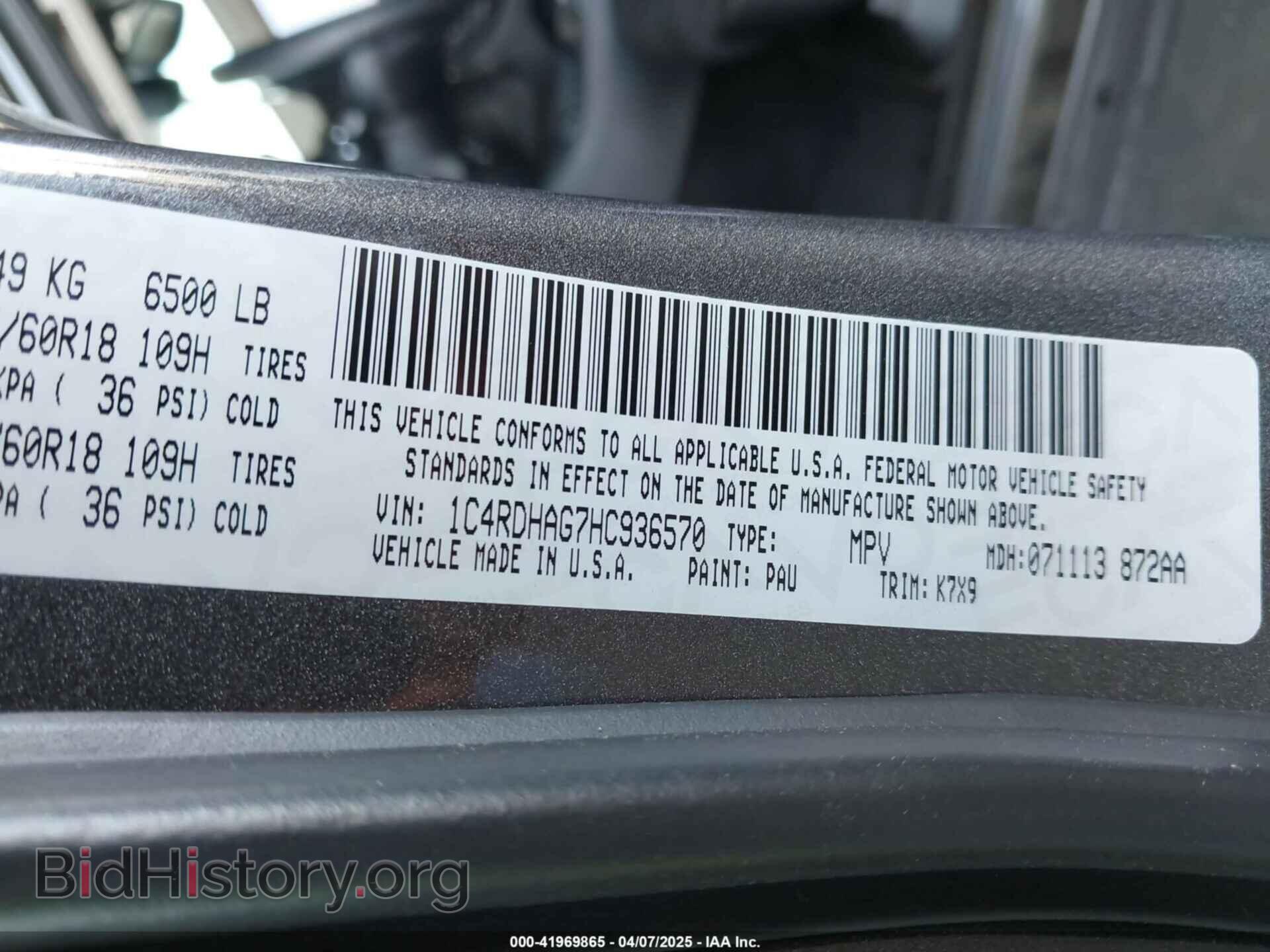 2017 DODGE DURANGO - VIN: 1C4RDHAG7HC936570 - Фото 9