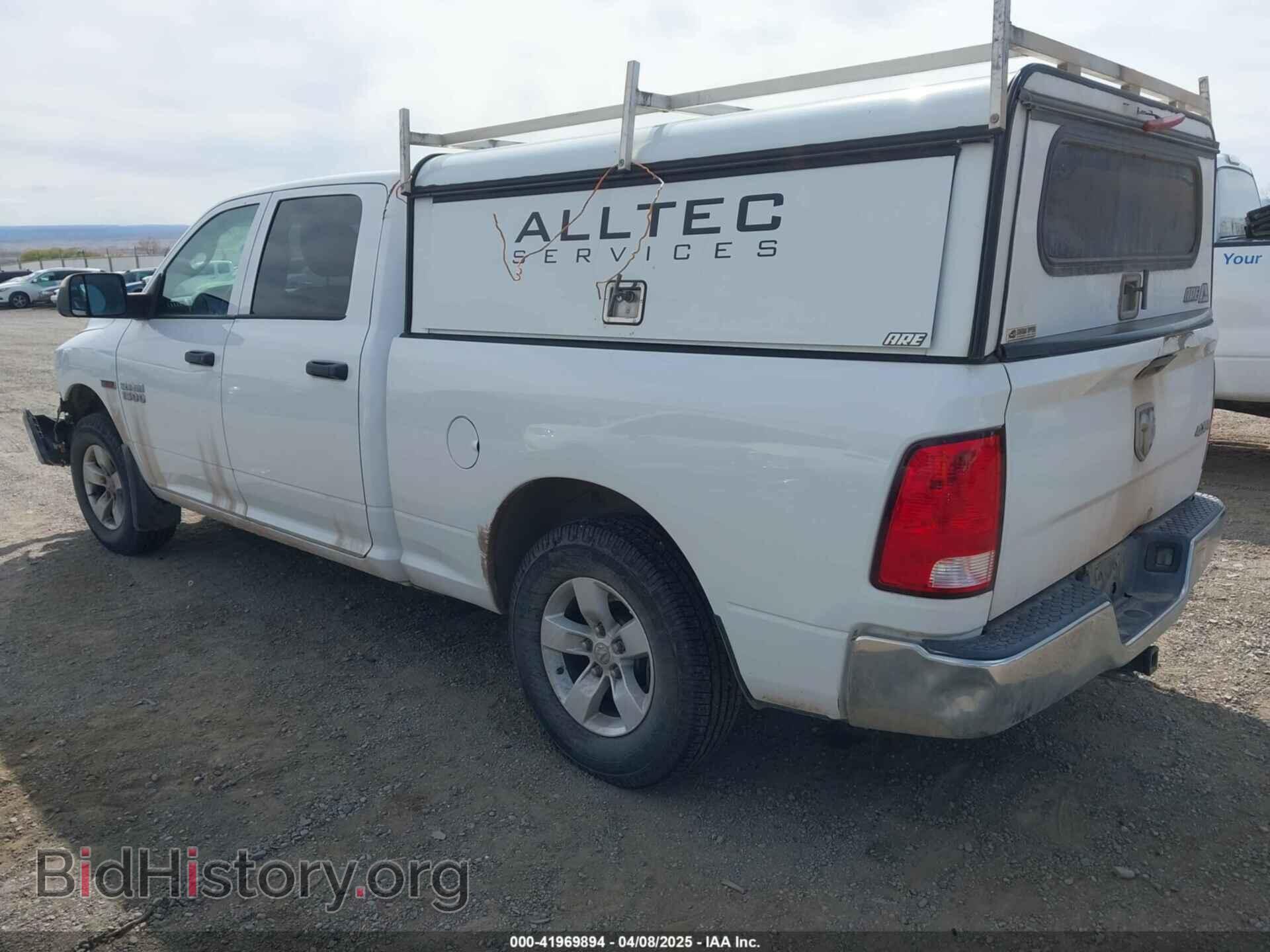 2015 RAM 1500 - VIN: 1C6RR7SM2FS724251 - Фото 3