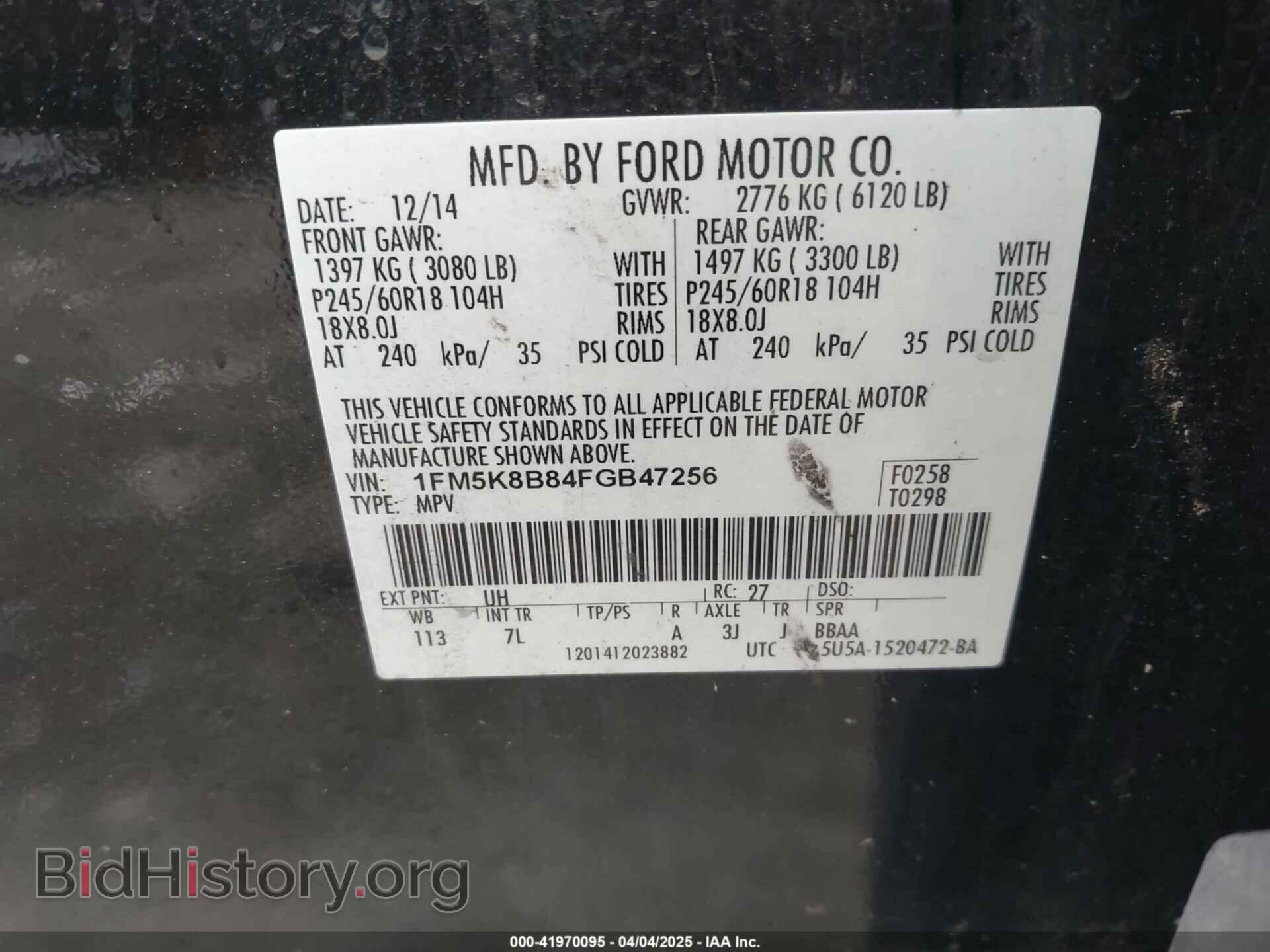 2015 FORD EXPLORER - VIN: 1FM5K8B84FGB47256 - Photo 9
