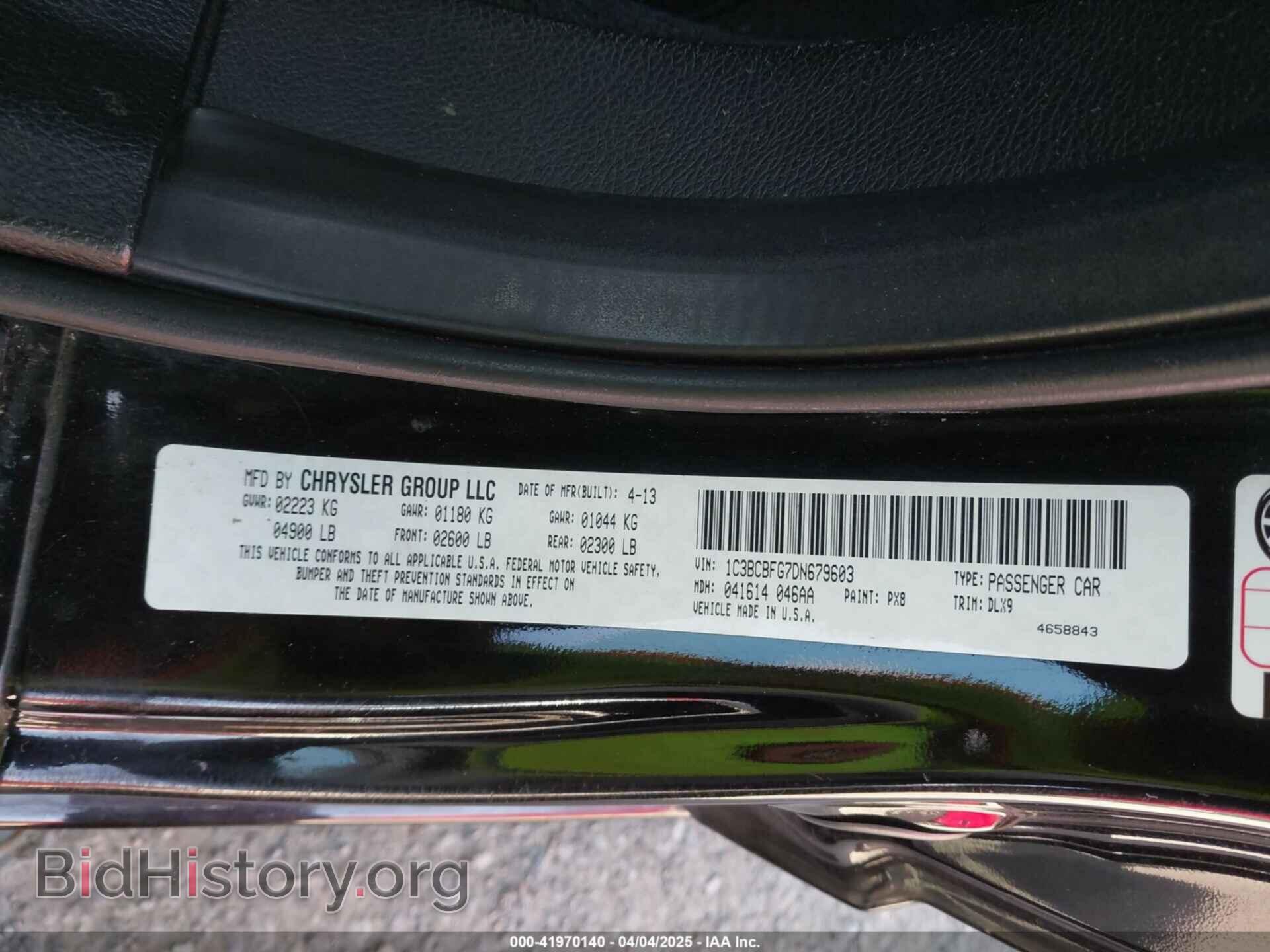 2013 CHRYSLER 200 - VIN: 1C3BCBFG7DN679603 - Фото 9