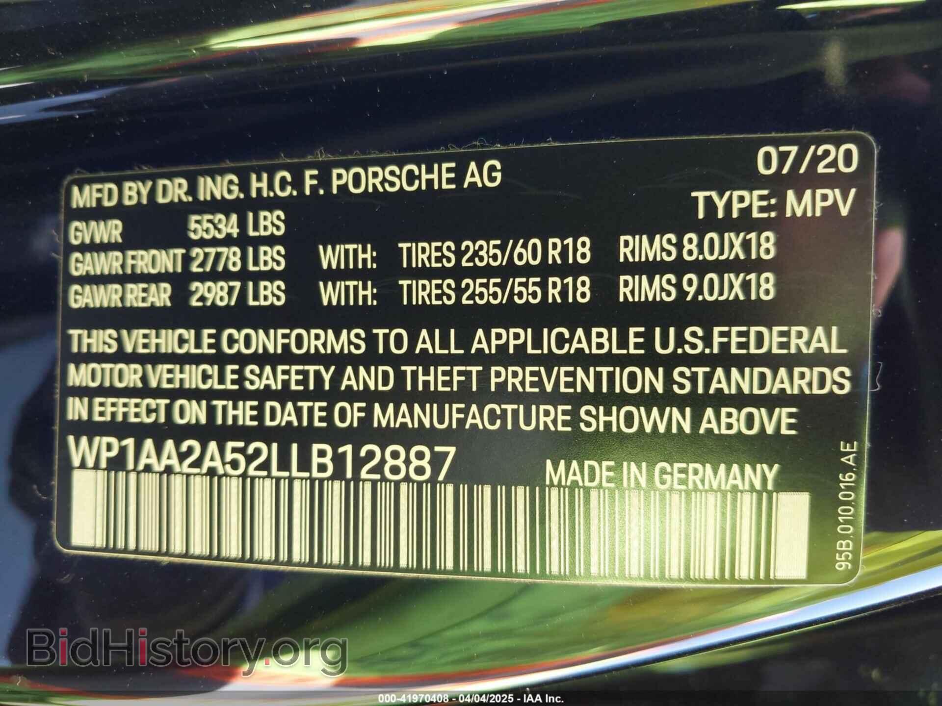 2020 PORSCHE MACAN - VIN: WP1AA2A52LLB12887 - Фото 9