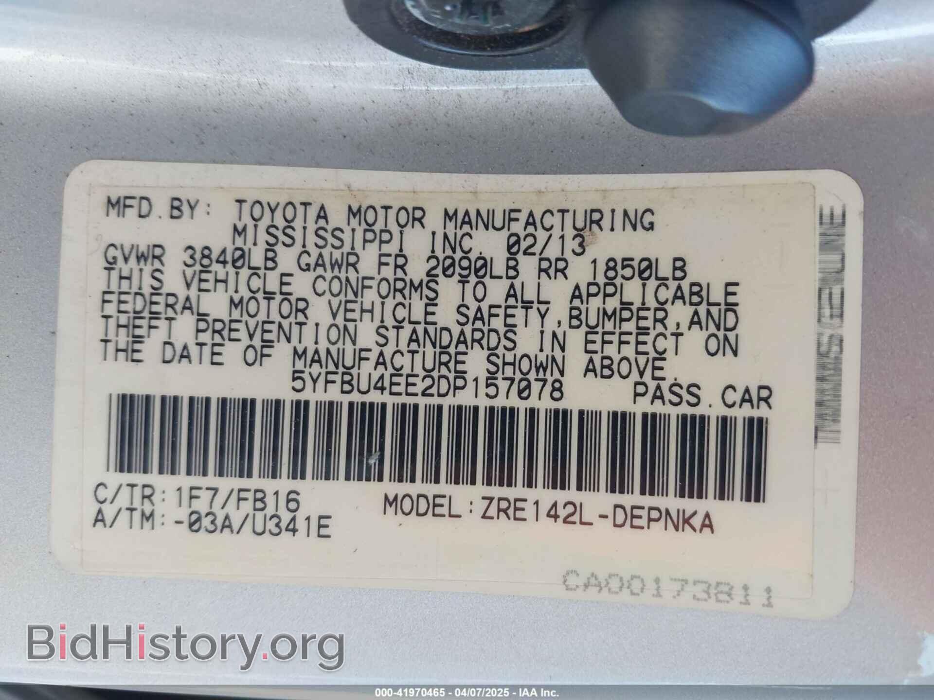2013 TOYOTA COROLLA - VIN: 5YFBU4EE2DP157078 - Фото 9