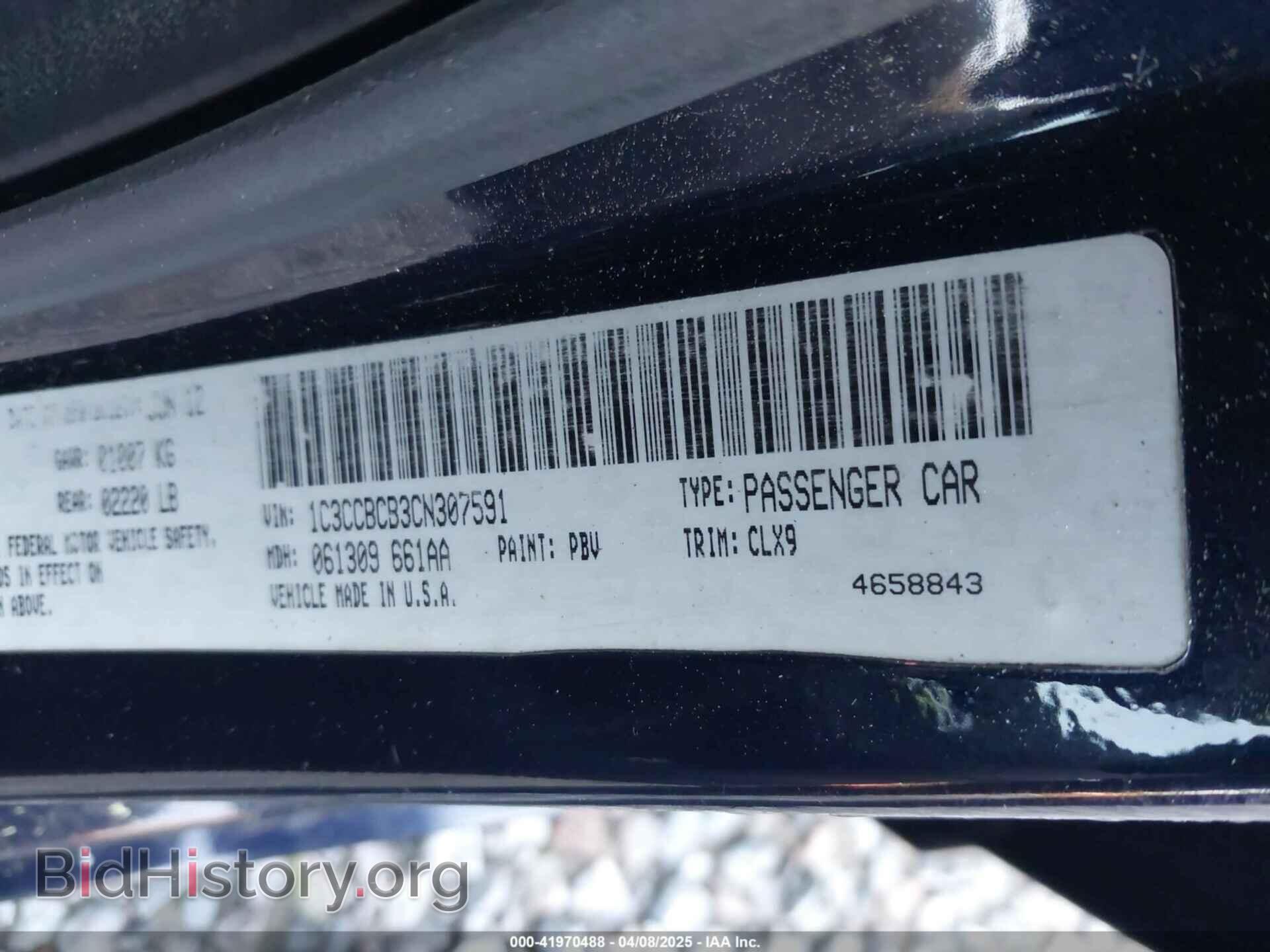 2012 CHRYSLER 200 - VIN: 1C3CCBCB3CN307591 - Фото 9