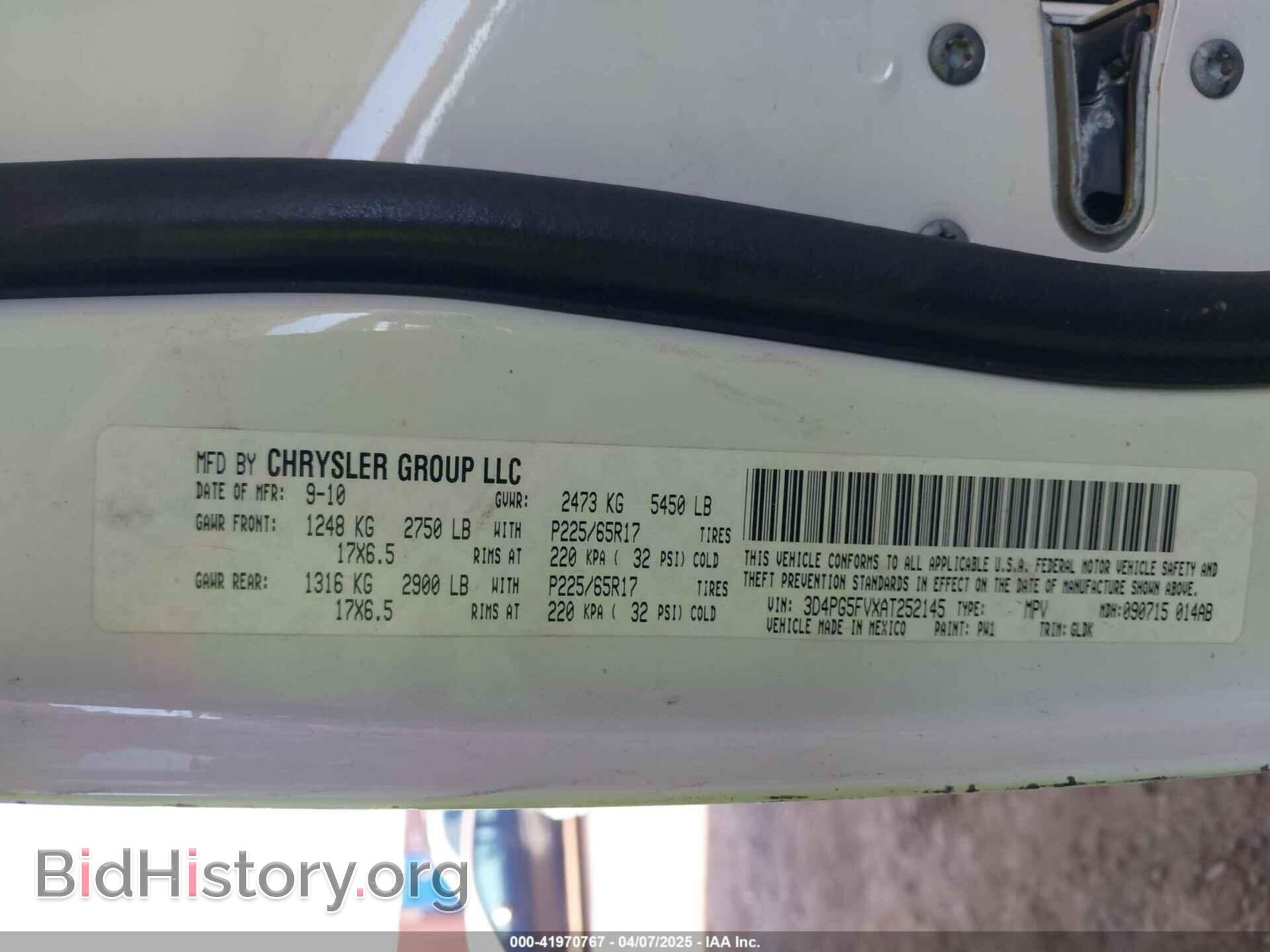 2010 DODGE JOURNEY - VIN: 3D4PG5FVXAT252145 - Фото 9