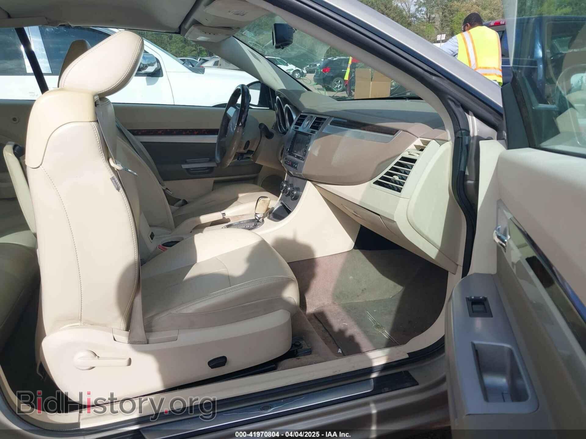 2008 CHRYSLER SEBRING - VIN: 1C3LC65M68N269545 - Фото 5