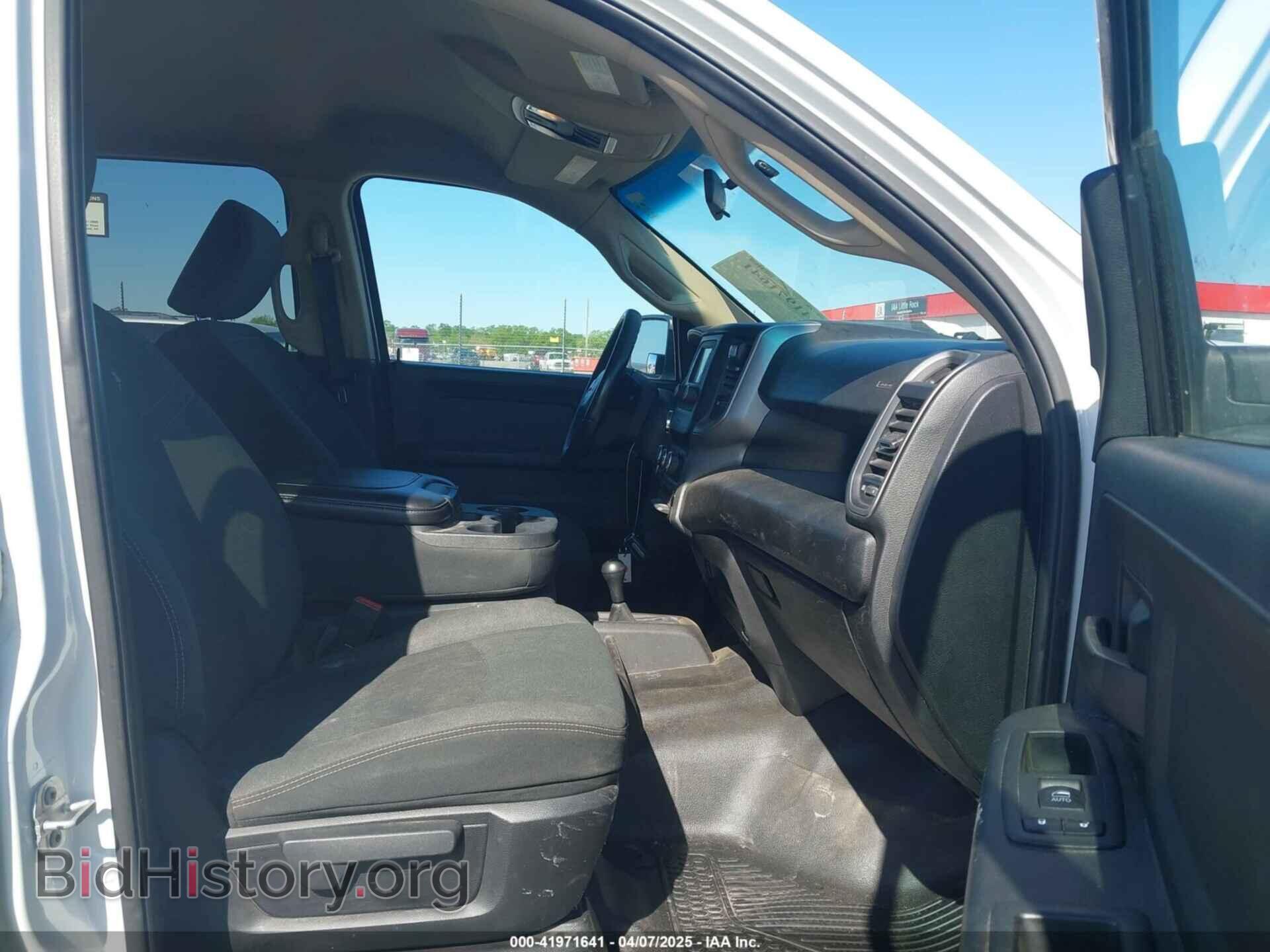 2020 RAM 2500 - VIN: 3C6UR5CJ5LG293913 - Фото 5