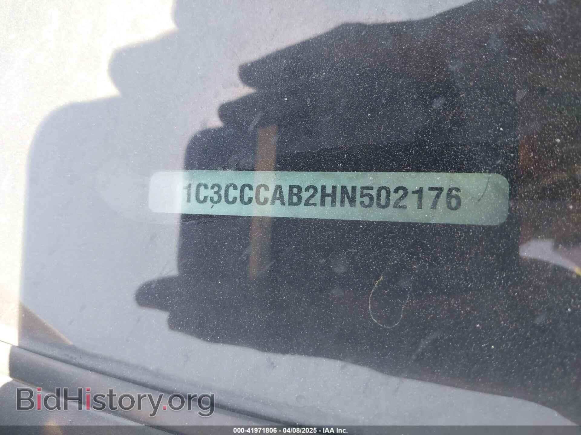 2017 CHRYSLER 200 - VIN: 1C3CCCAB2HN502176 - Фото 9
