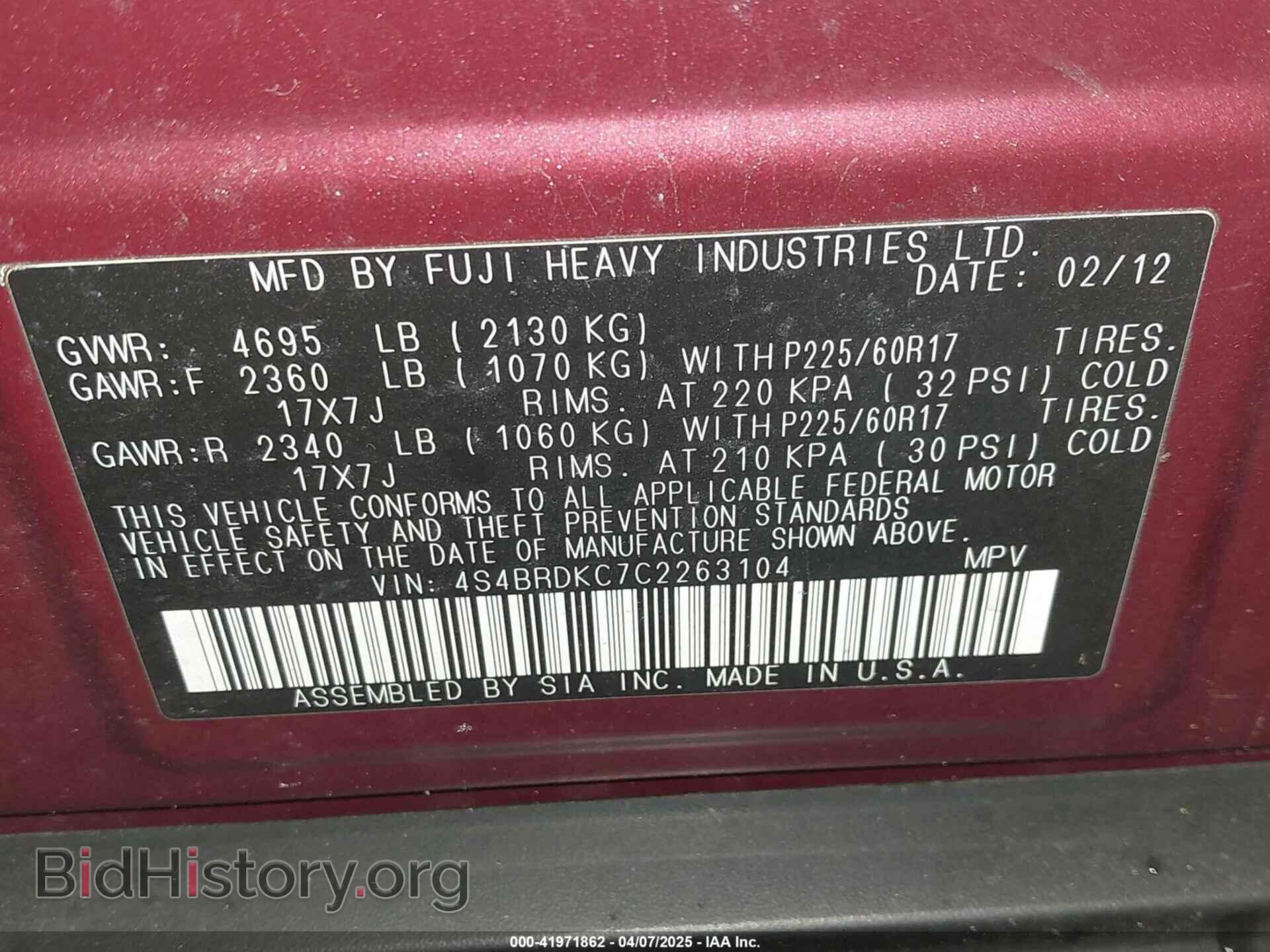 2012 SUBARU OUTBACK - VIN: 4S4BRDKC7C2263104 - Фото 9