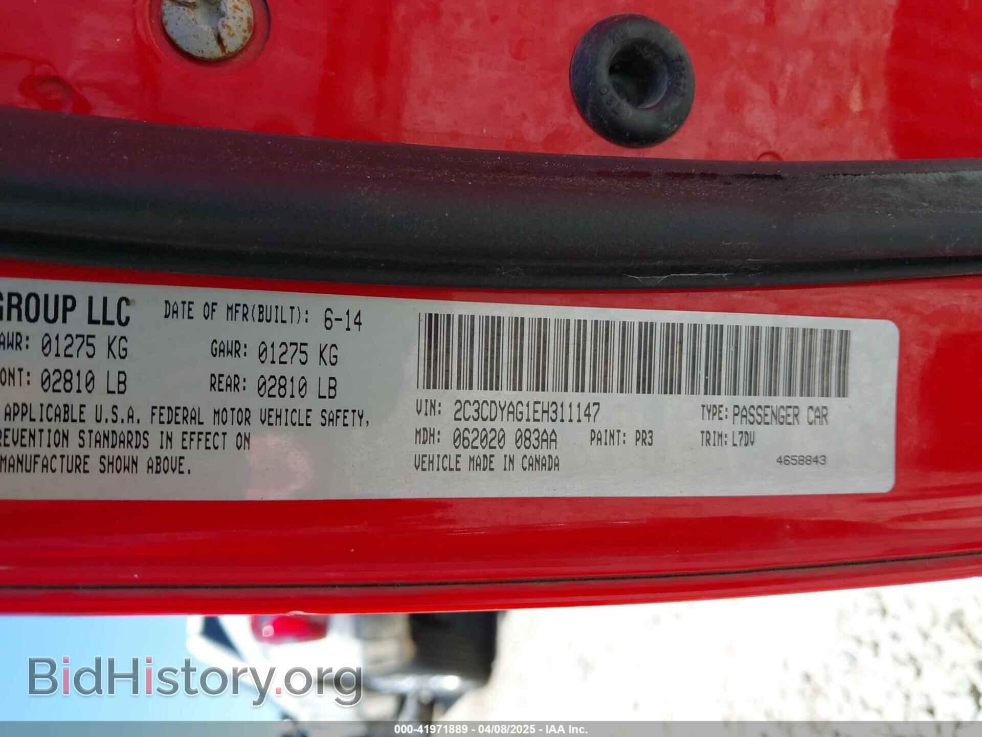 2014 DODGE CHALLENGER - VIN: 2C3CDYAG1EH311147 - Photo 9