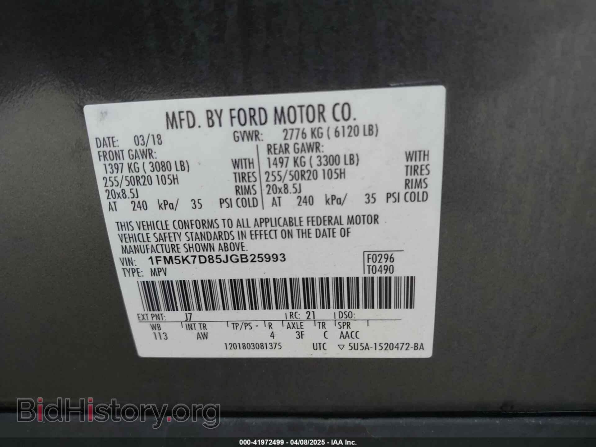 2018 FORD EXPLORER - VIN: 1FM5K7D85JGB25993 - Photo 9