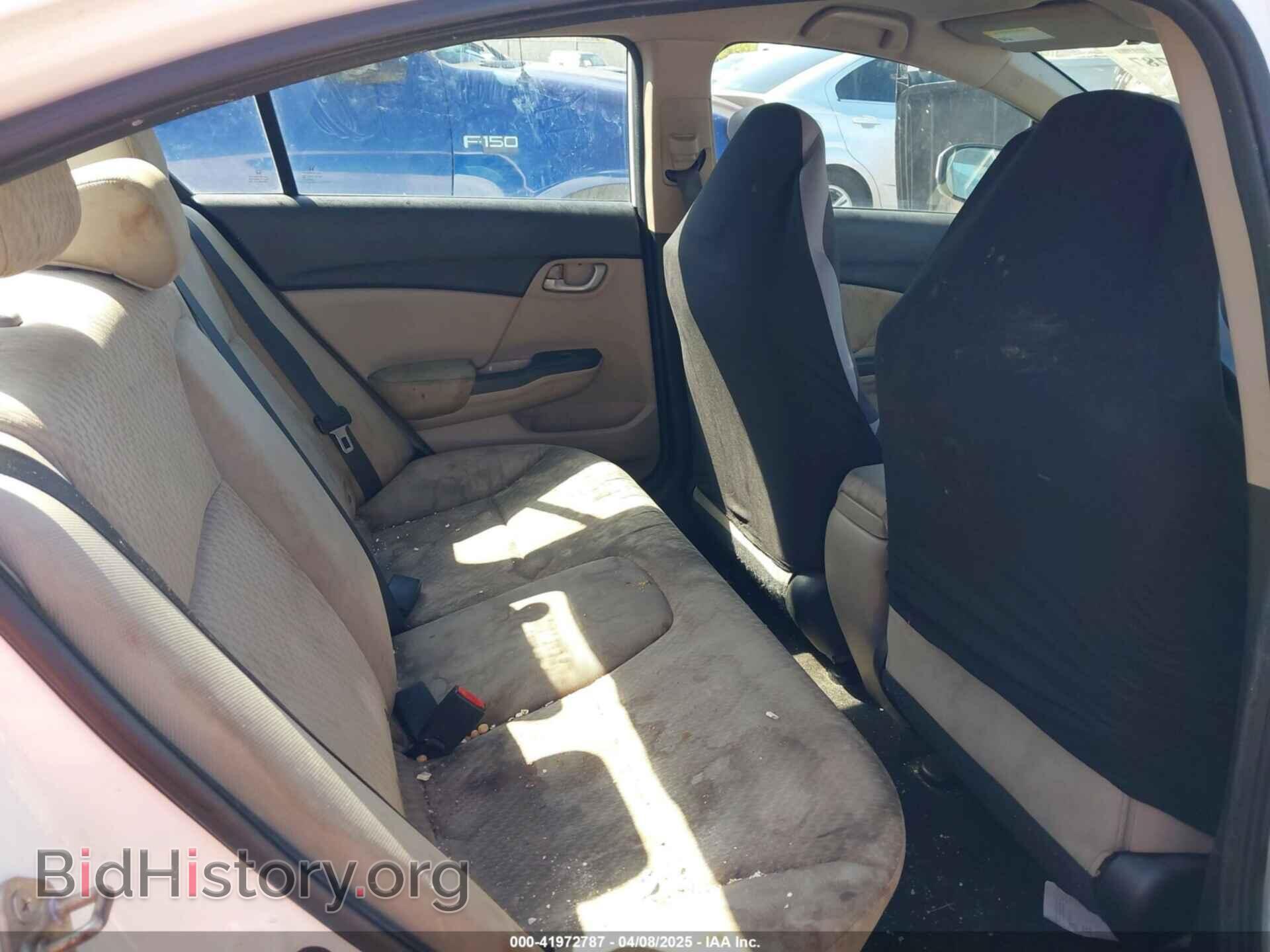 2014 HONDA CIVIC - VIN: 19XFB2F55EE007382 - Фото 8