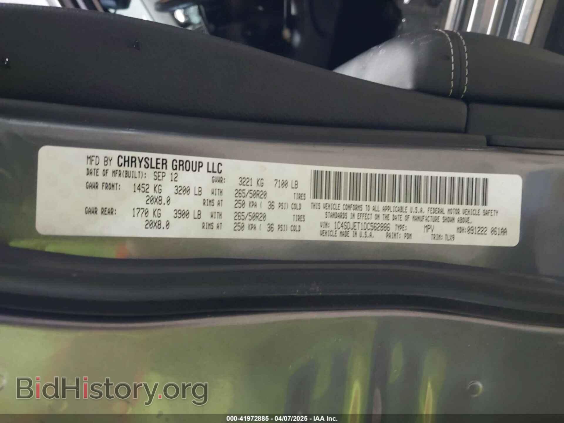 2013 DODGE DURANGO - VIN: 1C4SDJET1DC562886 - Photo 9