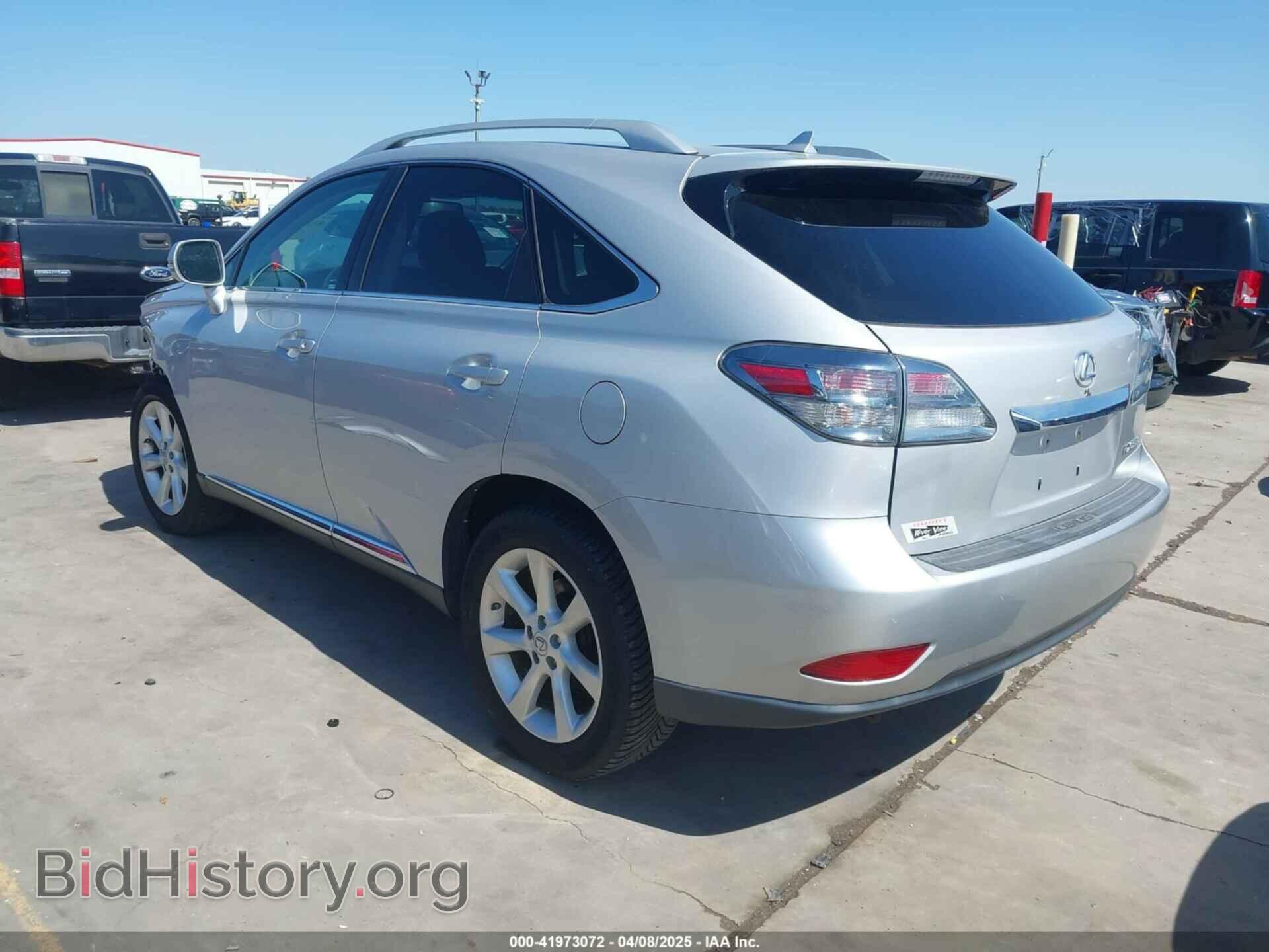 2012 LEXUS RX 350 - VIN: 2T2BK1BA0CC130560 - Фото 3