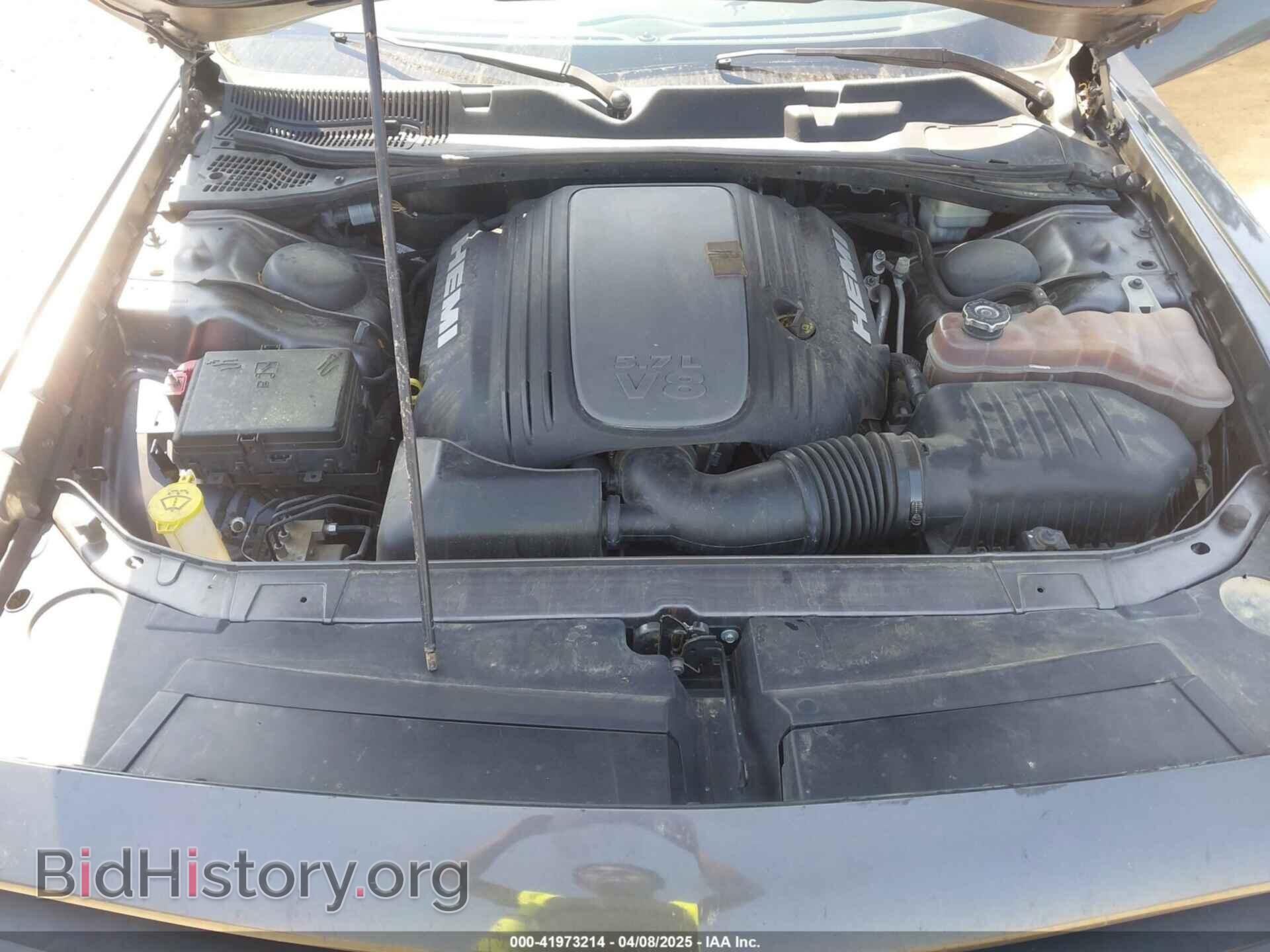 2015 DODGE CHALLENGER - VIN: 2C3CDZAT1FH900865 - Фото 10