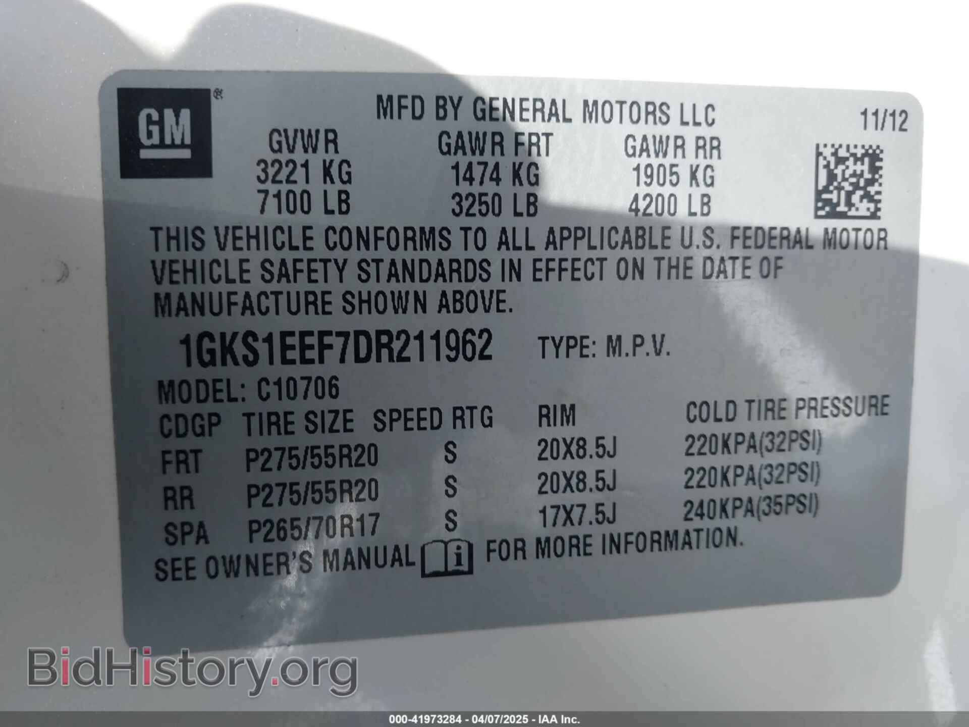 2013 GMC YUKON - VIN: 1GKS1EEF7DR211962 - Фото 9