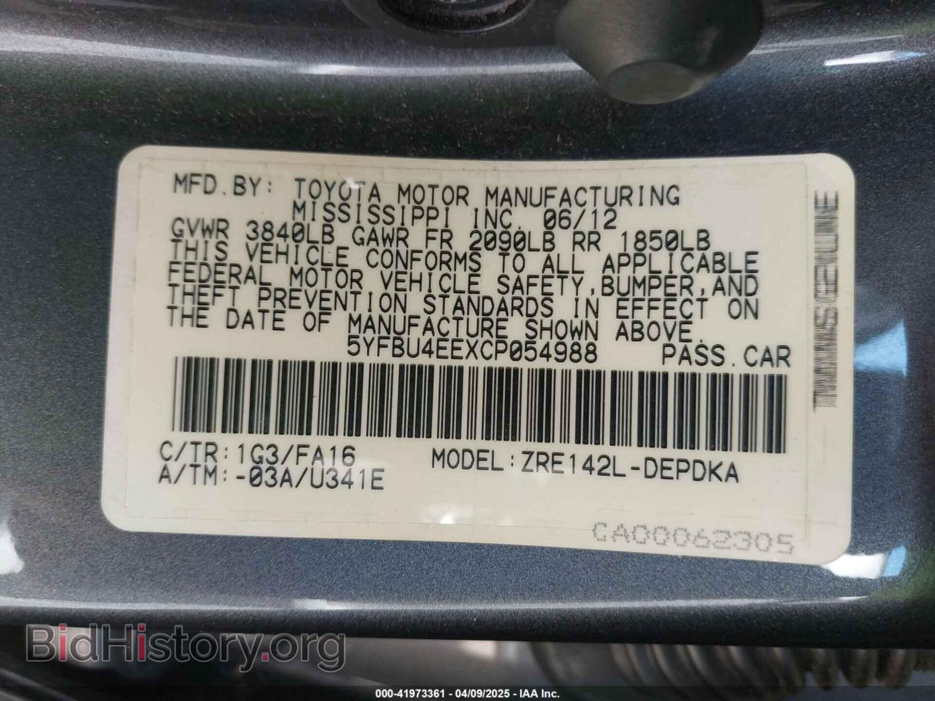 2012 TOYOTA COROLLA - VIN: 5YFBU4EEXCP054988 - Фото 9