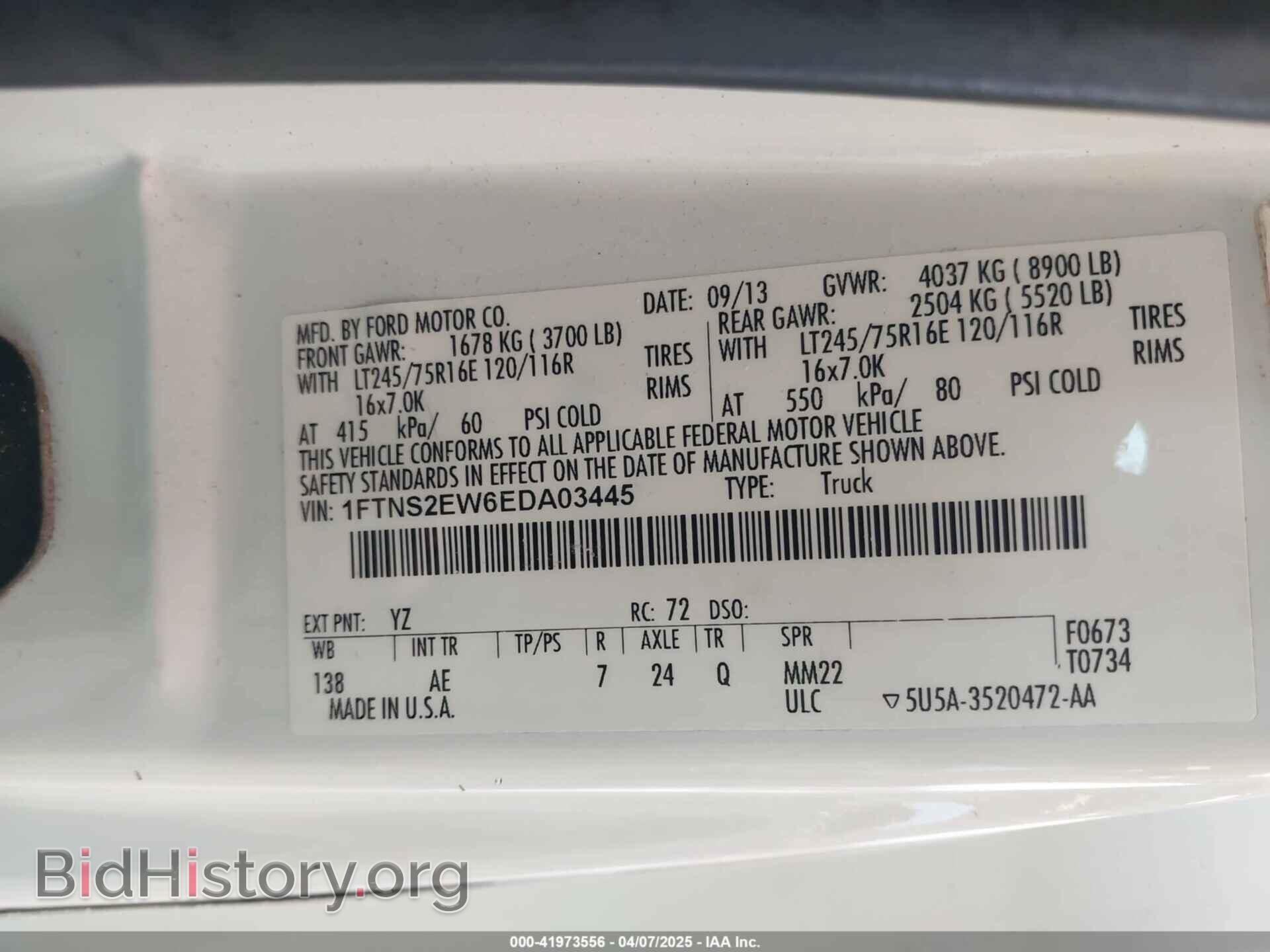 2014 FORD E-250 - VIN: 1FTNS2EW6EDA03445 - Photo 9