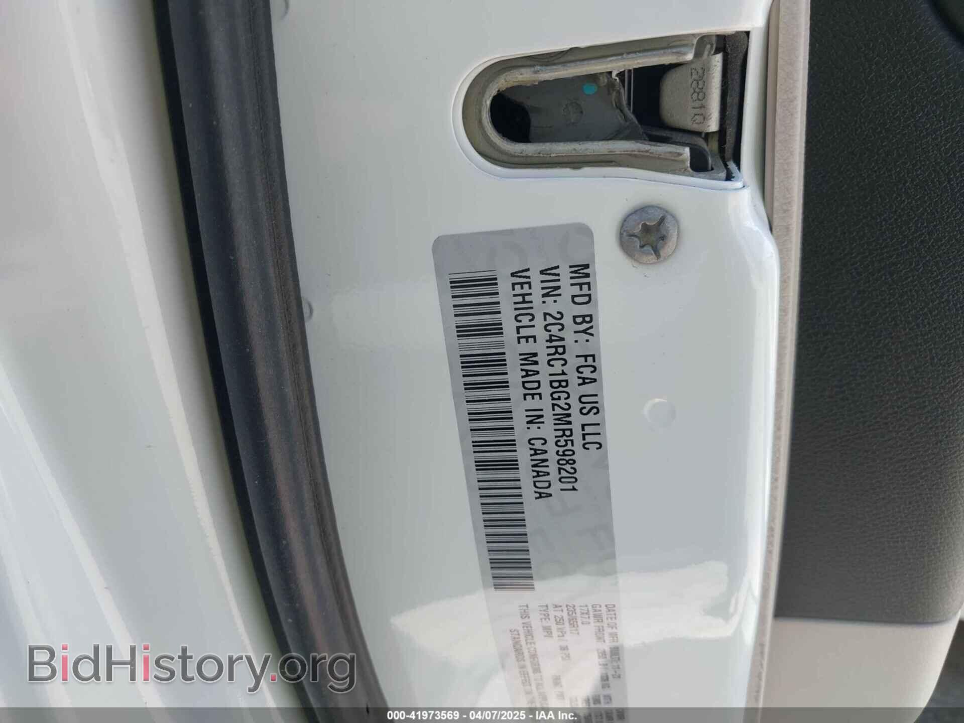 2021 CHRYSLER PACIFICA - VIN: 2C4RC1BG2MR598201 - Фото 9