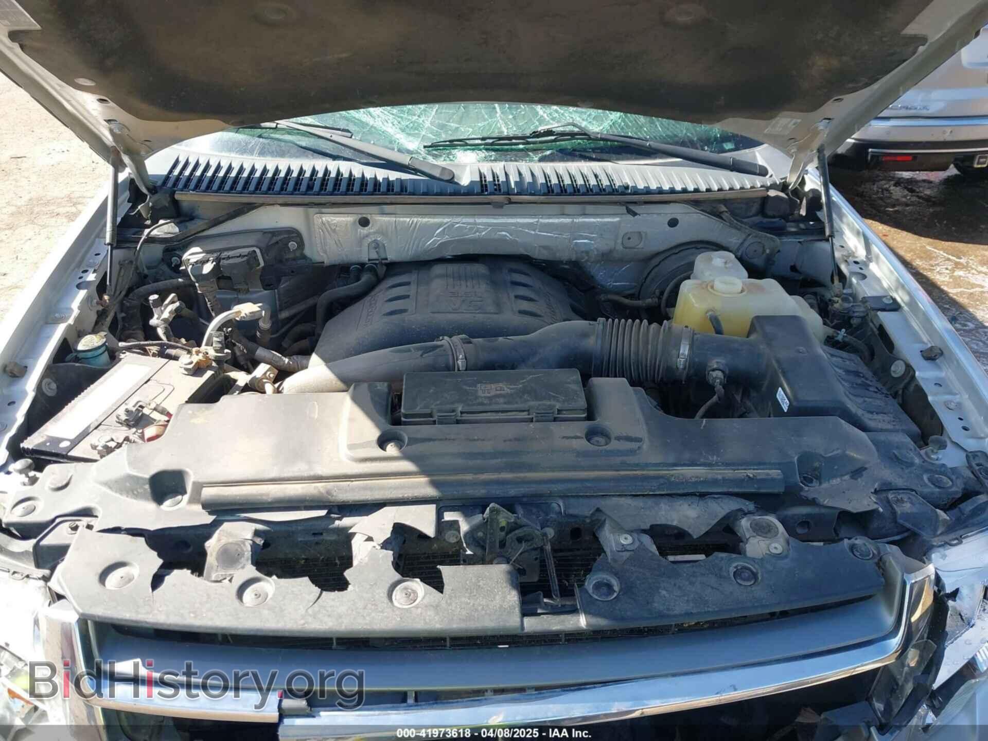 2017 FORD EXPEDITION EL - VIN: 1FMJK1KTXHEA74273 - Photo 10