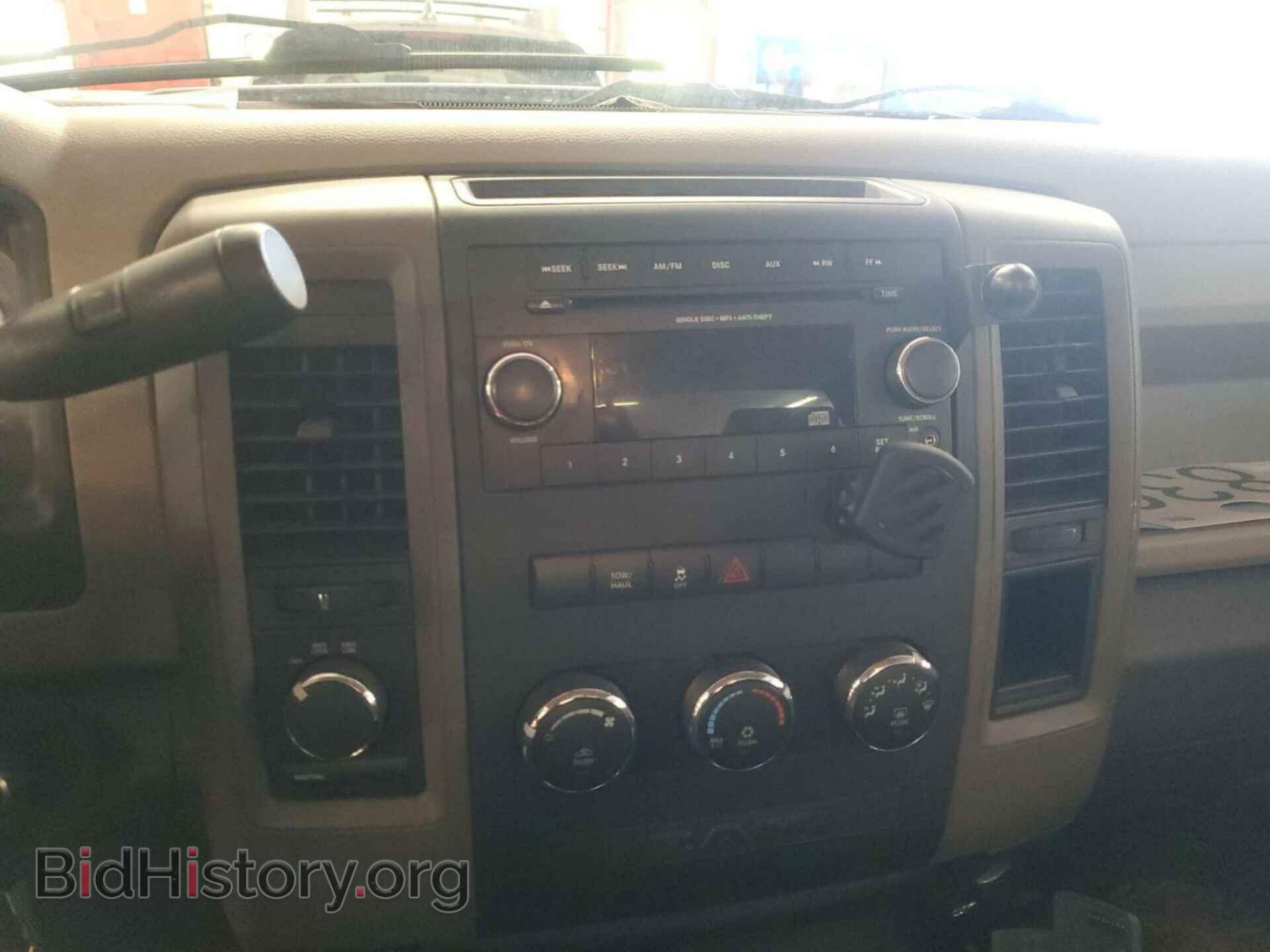 2012 RAM 1500 - VIN: 3C6JD7DP9CG230359 - Photo 2