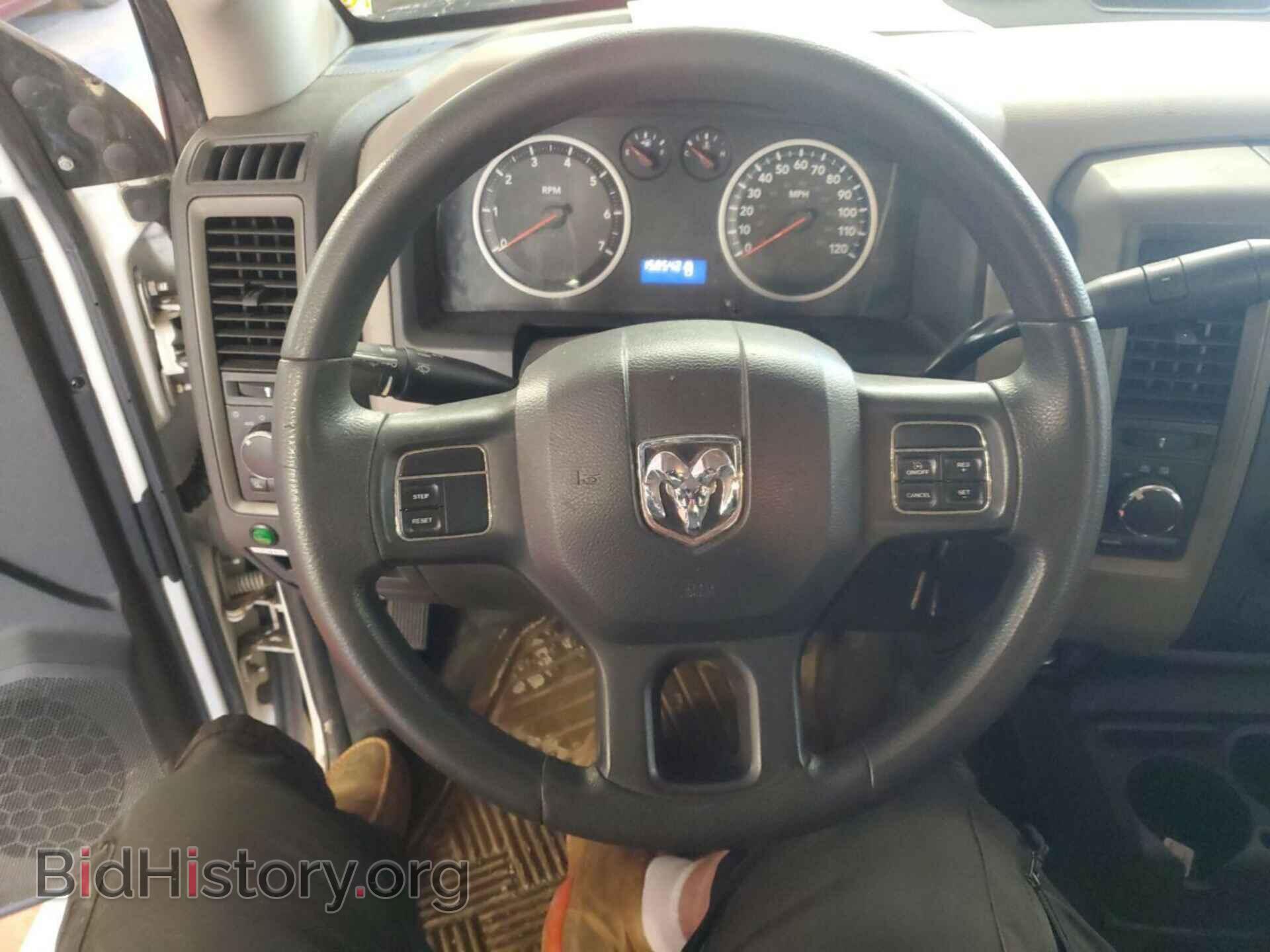 2012 RAM 1500 - VIN: 3C6JD7DP9CG230359 - Photo 4