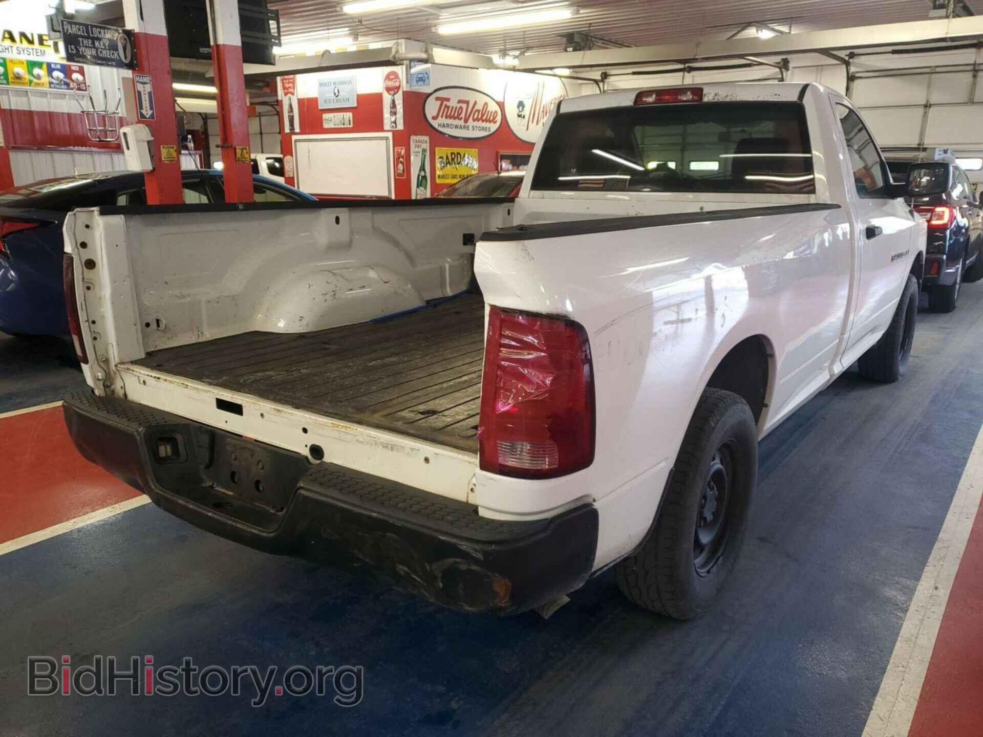 2012 RAM 1500 - VIN: 3C6JD7DP9CG230359 - Photo 6
