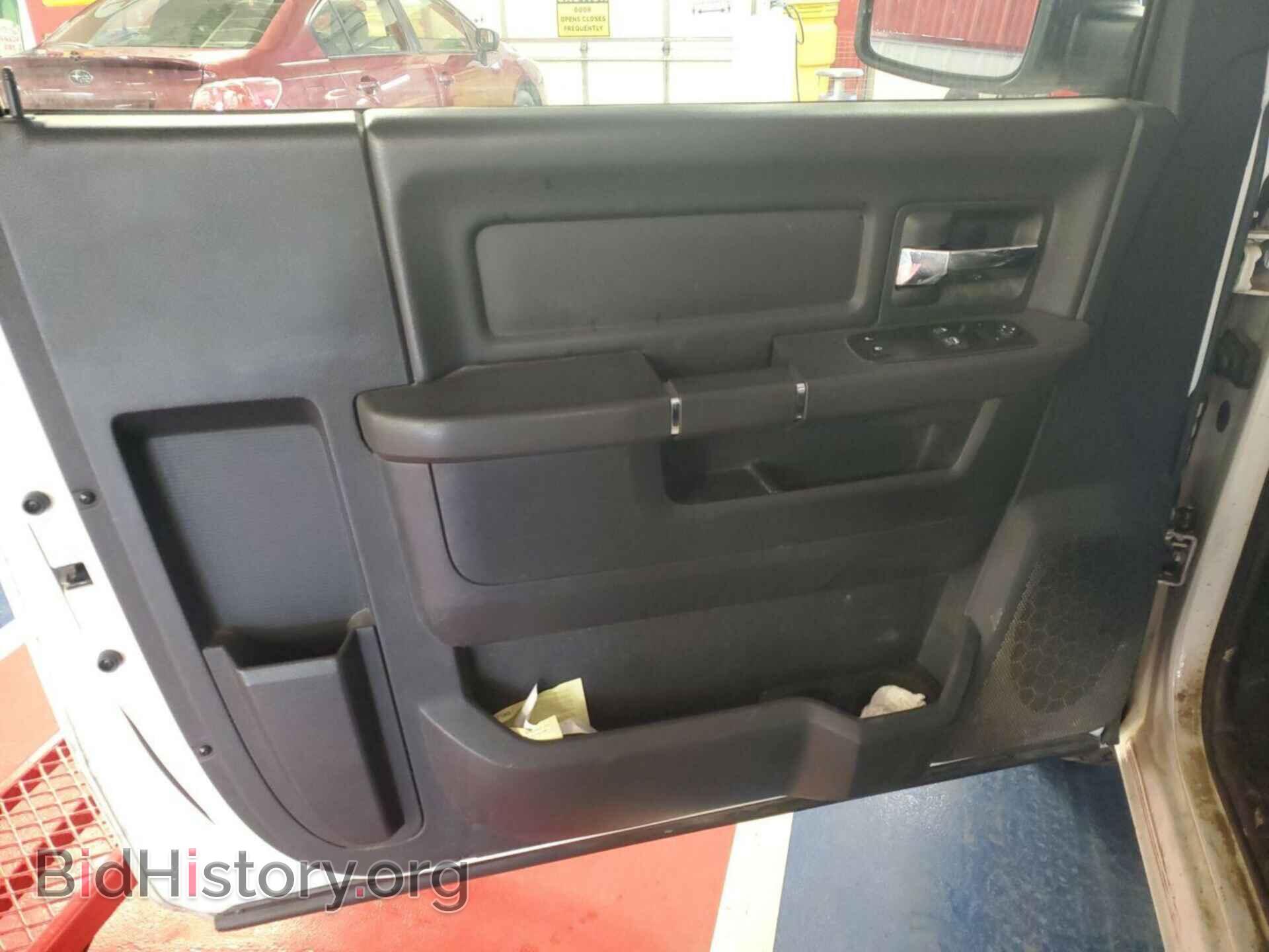 2012 RAM 1500 - VIN: 3C6JD7DP9CG230359 - Photo 8