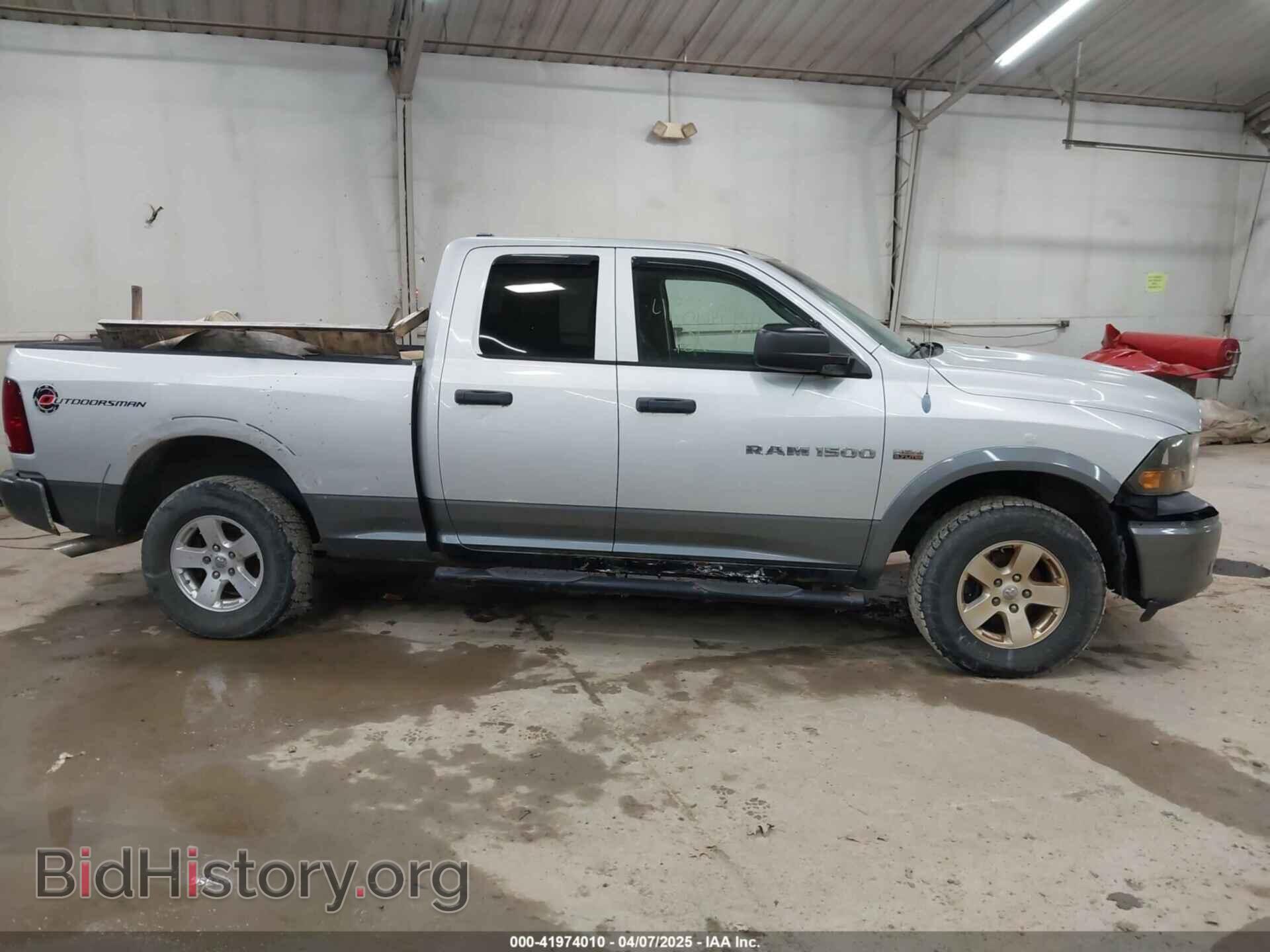 2012 RAM 1500 - VIN: 1C6RD7FPXCS260656 - Фото 13