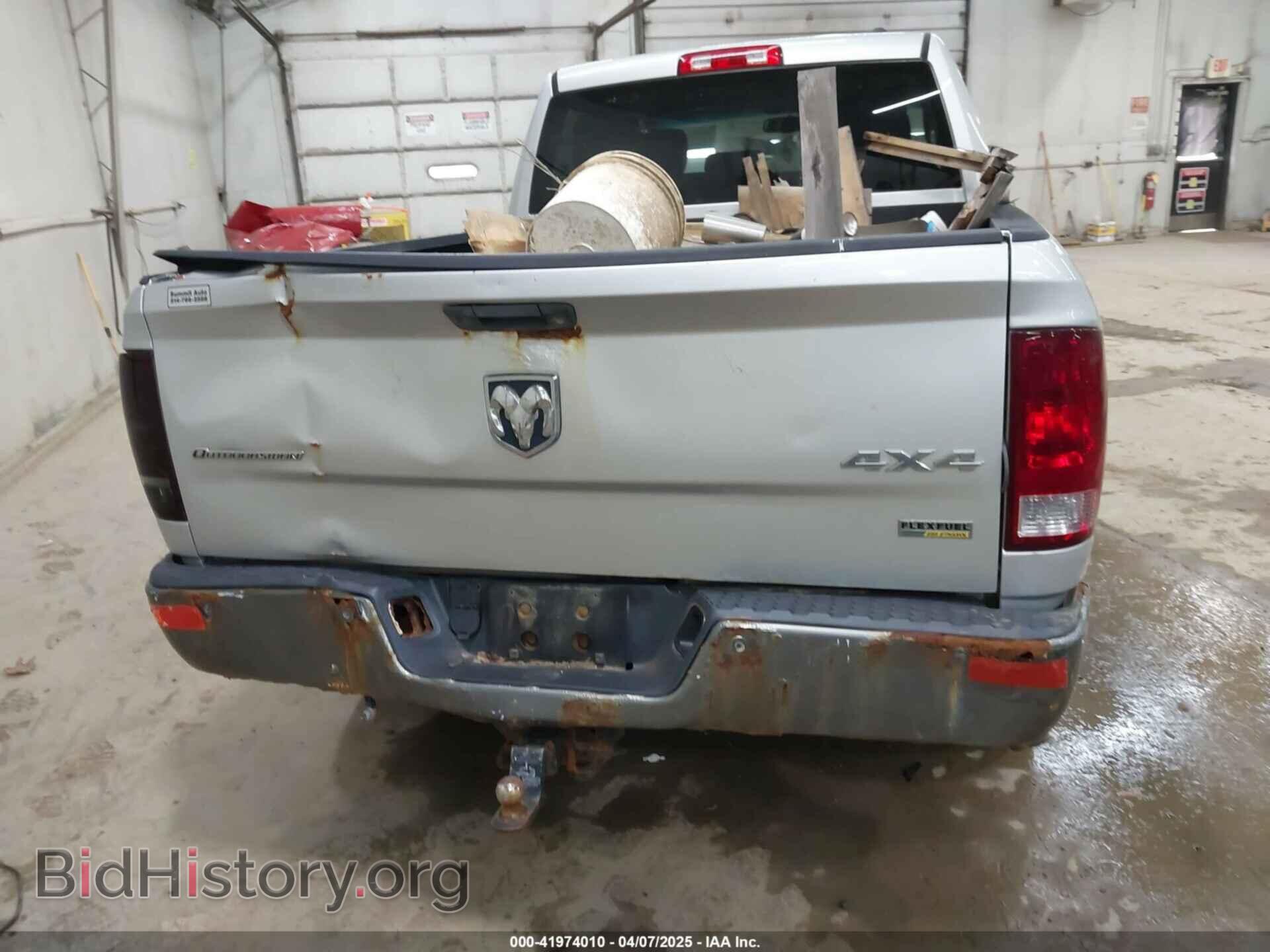 2012 RAM 1500 - VIN: 1C6RD7FPXCS260656 - Фото 16