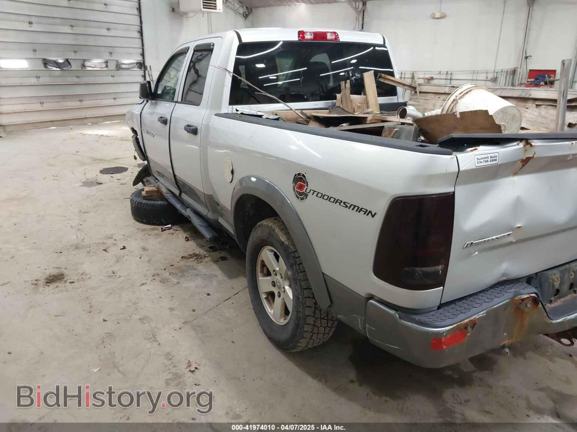2012 RAM 1500 - VIN: 1C6RD7FPXCS260656 - Фото 3