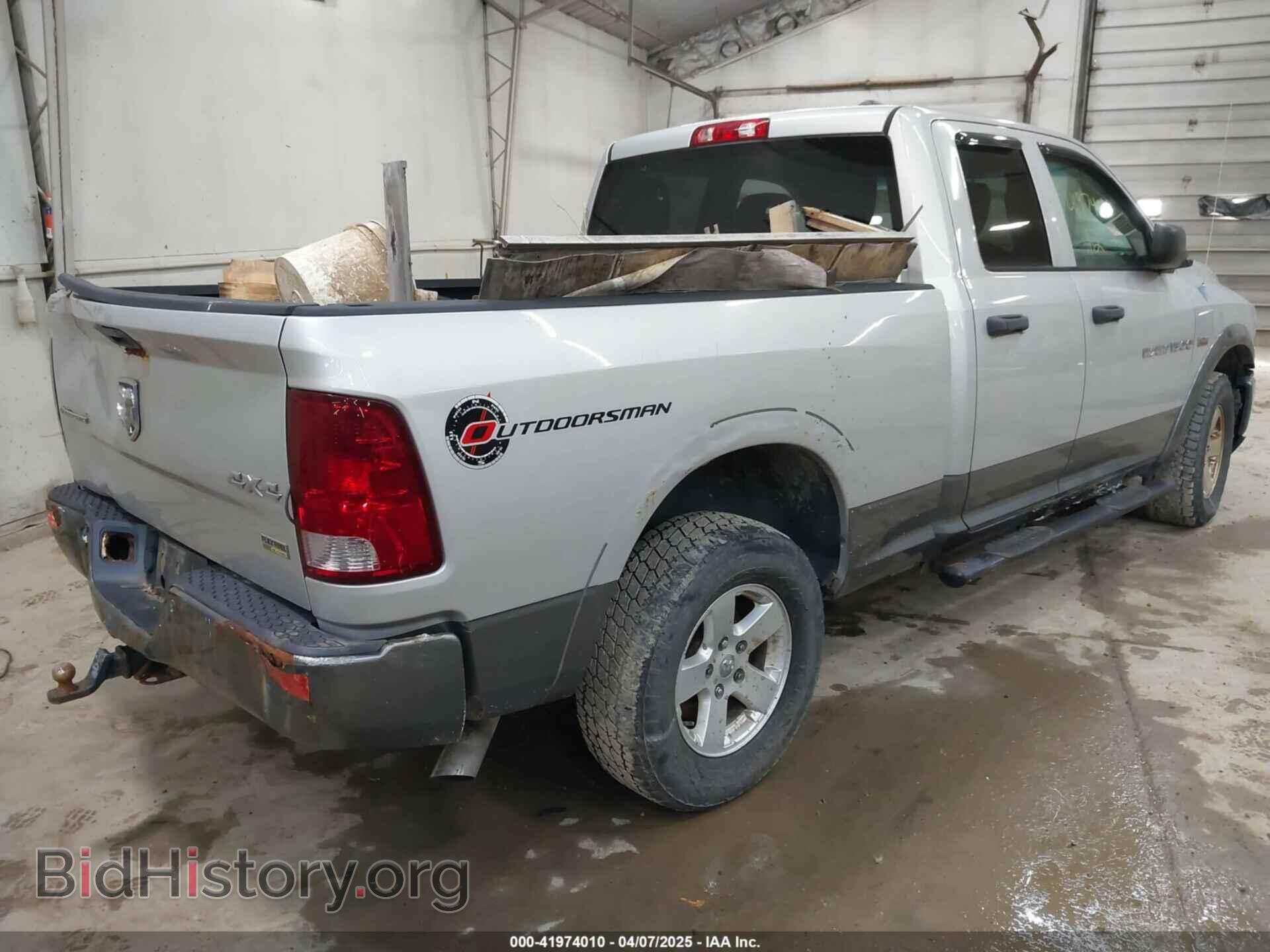 2012 RAM 1500 - VIN: 1C6RD7FPXCS260656 - Фото 4