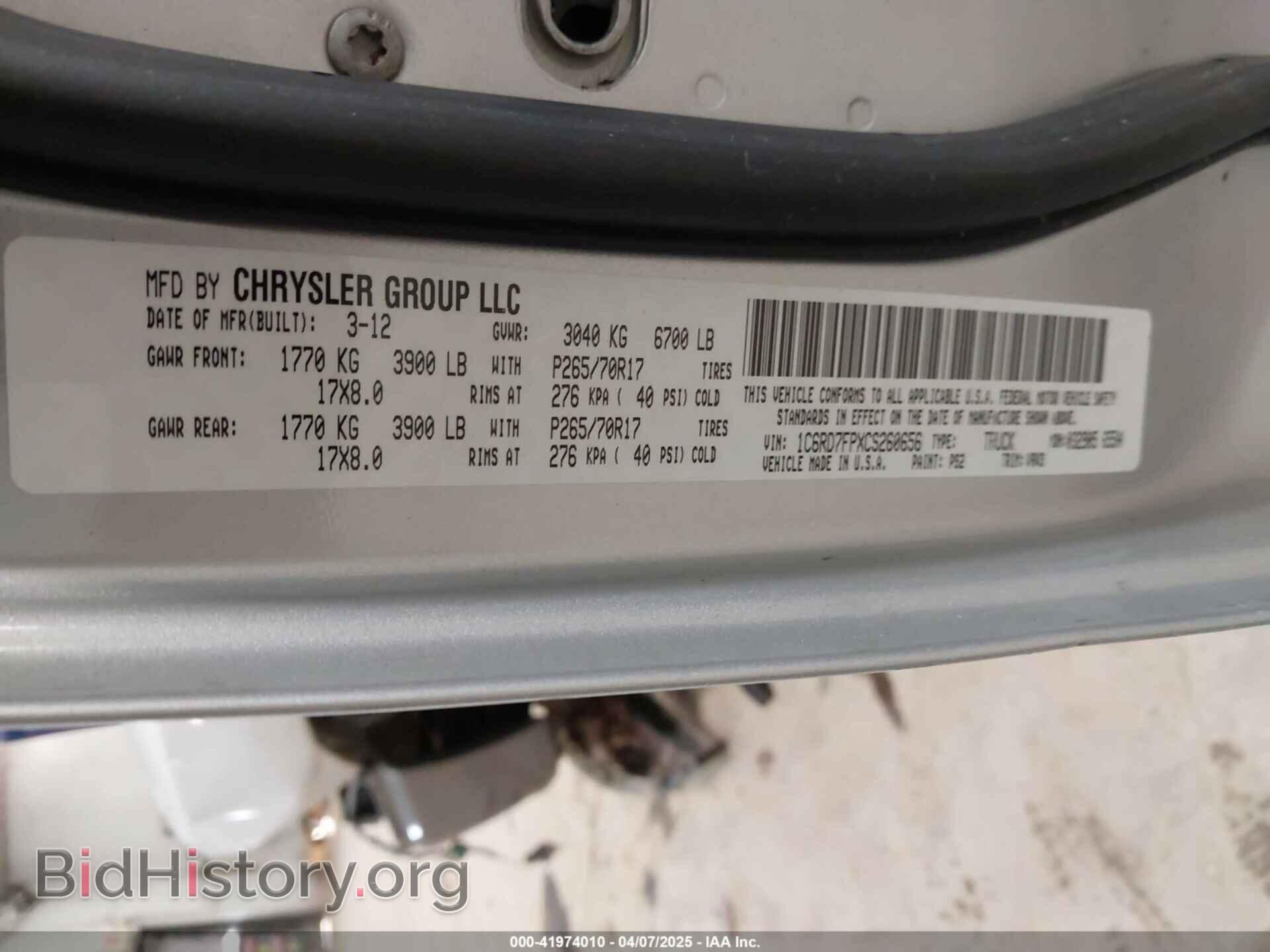 2012 RAM 1500 - VIN: 1C6RD7FPXCS260656 - Фото 9