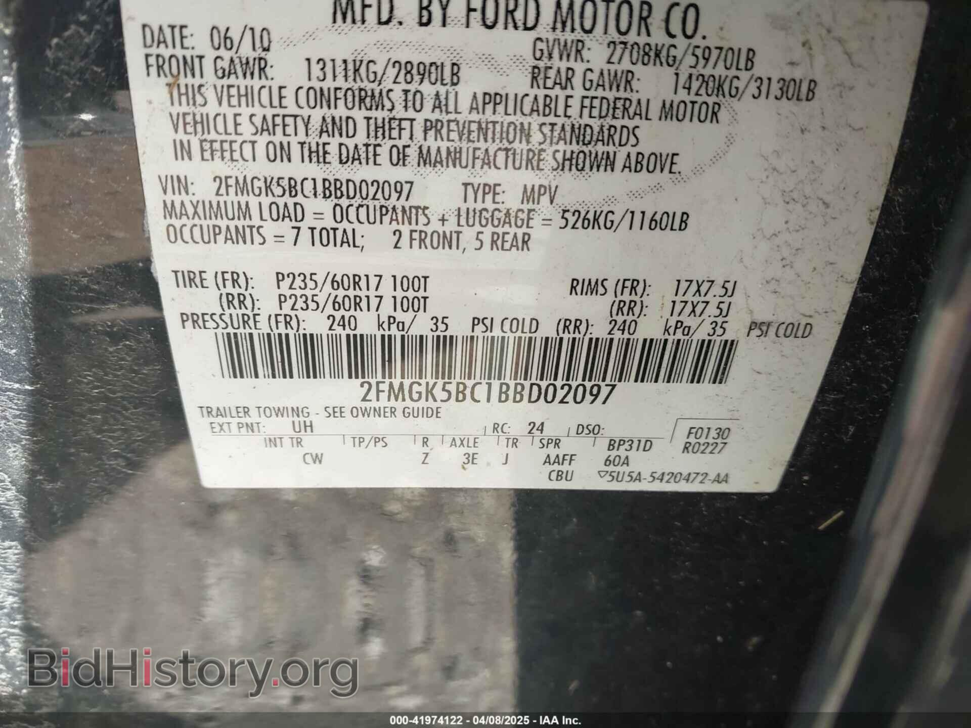 2011 FORD FLEX - VIN: 2FMGK5BC1BBD02097 - Photo 9