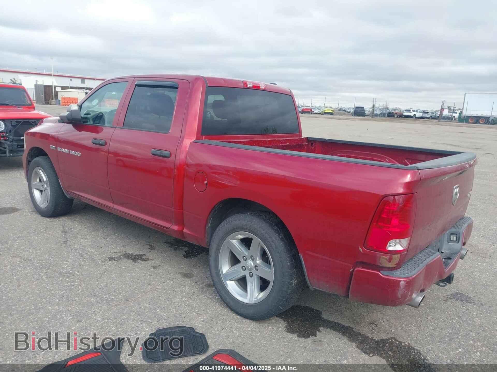2012 RAM 1500 - VIN: 1C6RD7KT5CS133011 - Photo 3