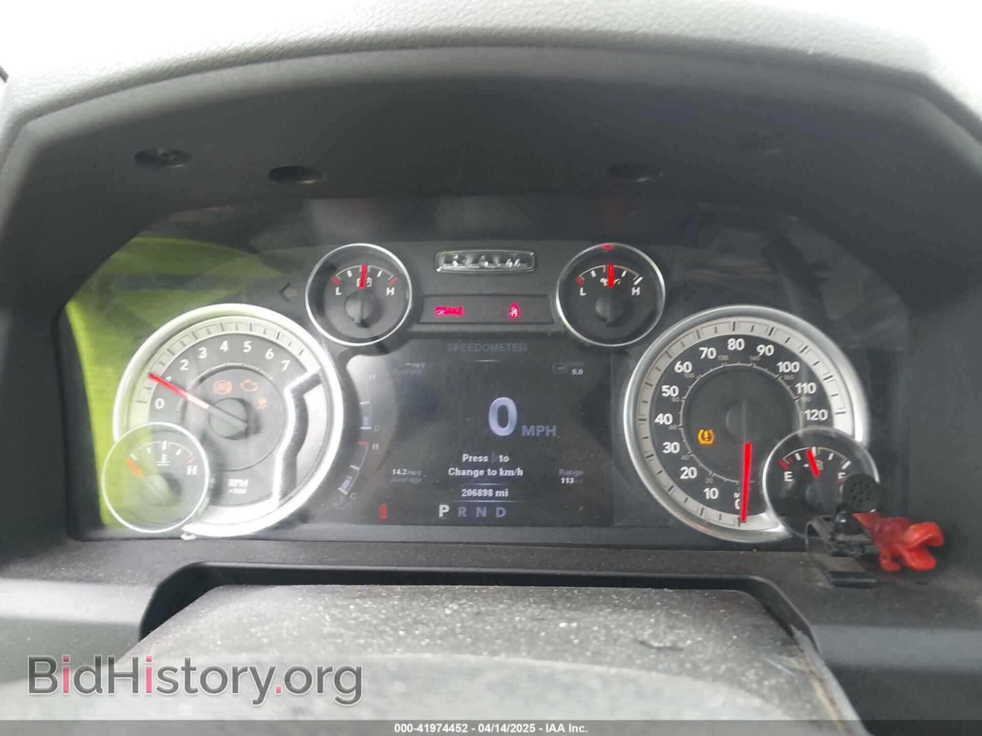 2013 RAM 1500 - VIN: 1C6RR6FT8DS702702 - Photo 7