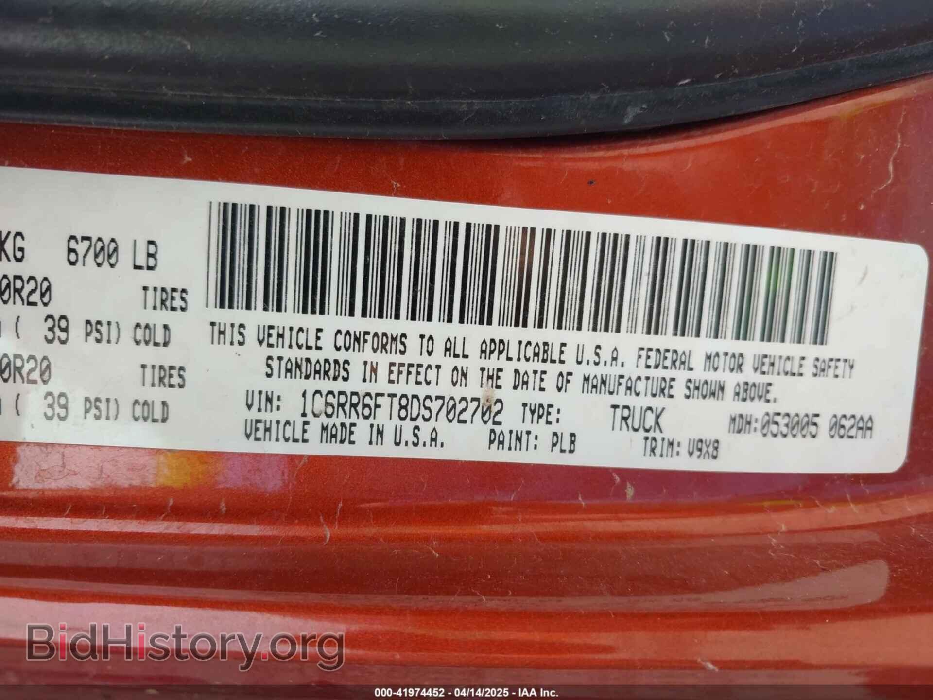 2013 RAM 1500 - VIN: 1C6RR6FT8DS702702 - Photo 9