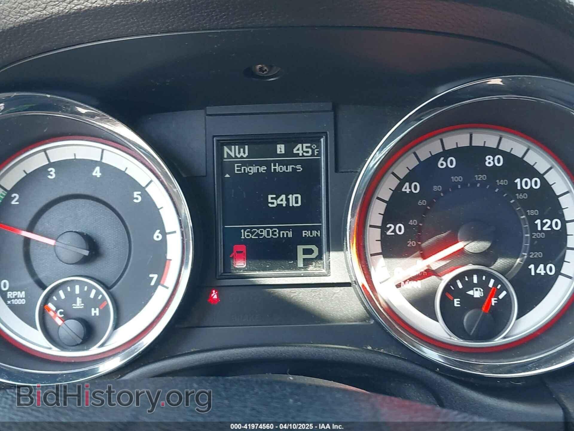 2012 DODGE DURANGO - VIN: 1C4RDJDG0CC100692 - Photo 7