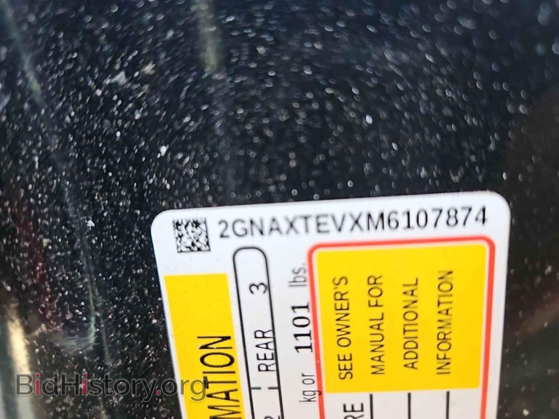 2021 CHEVROLET EQUINOX - VIN: 2GNAXTEVXM6107874 - Фото 2