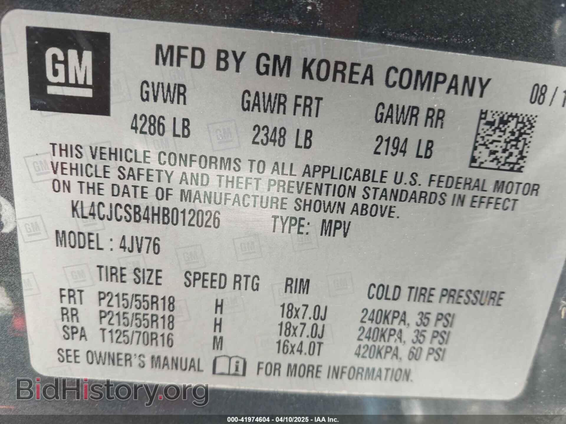 2017 BUICK ENCORE - VIN: KL4CJCSB4HB012026 - Photo 9
