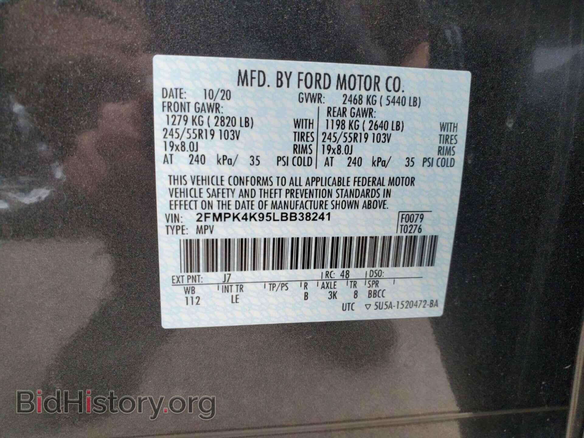 Фотография 2FMPK4K95LBB38241 - FORD EDGE 2020